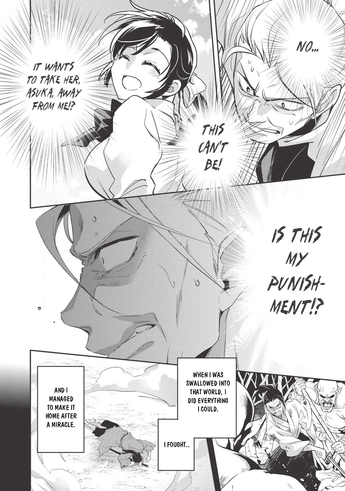 Wortenia Senki Chapter 26 page 39 - Chapter 26