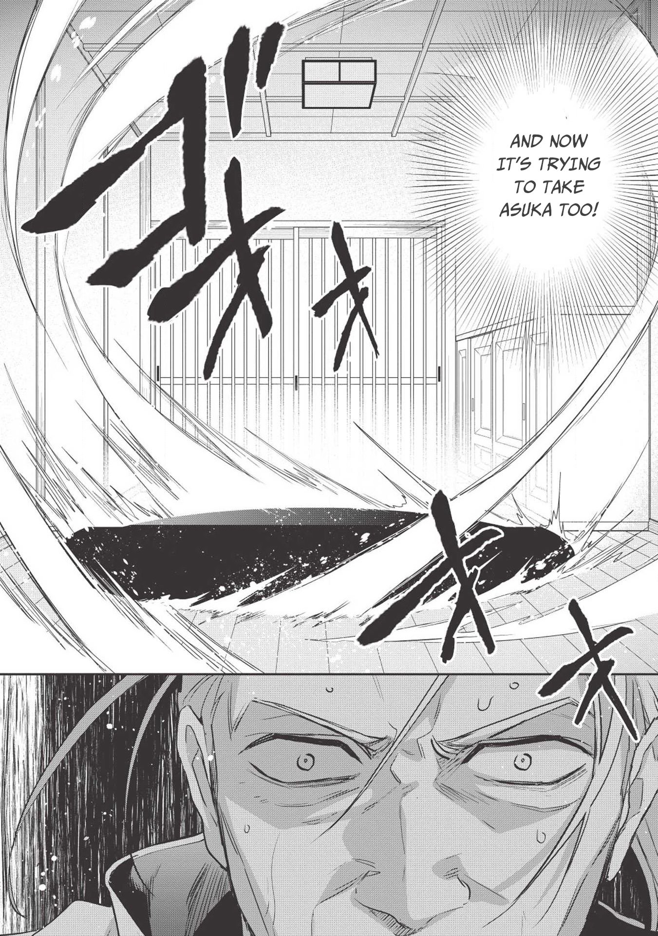 Wortenia Senki Chapter 26 page 41 - Chapter 26