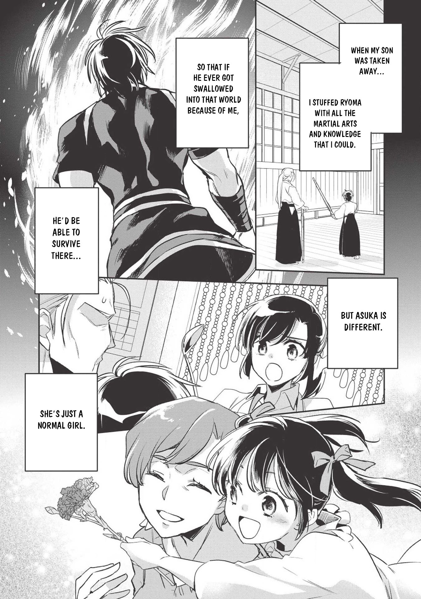 Wortenia Senki Chapter 26 page 42 - Chapter 26