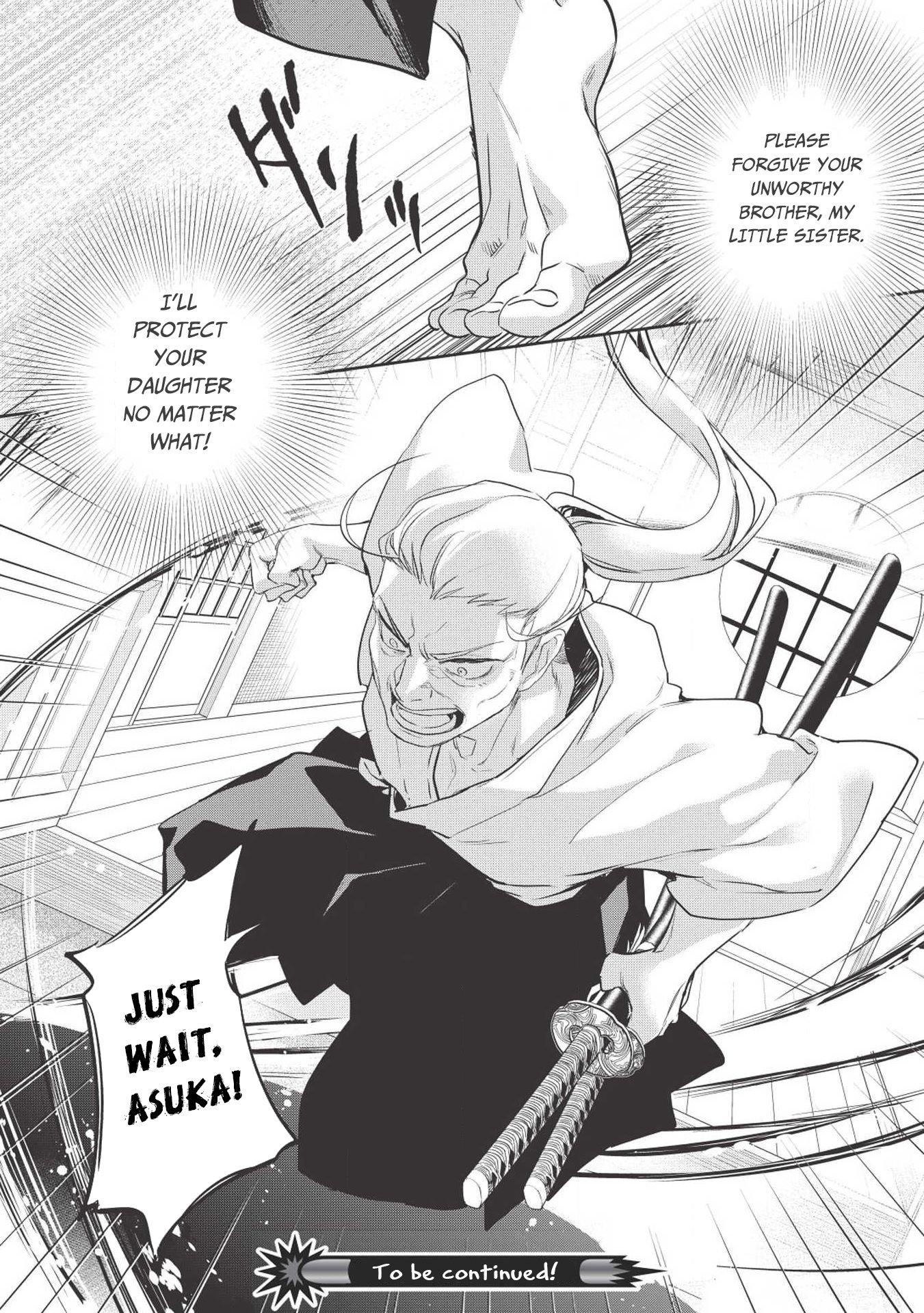 Wortenia Senki Chapter 26 page 43 - Chapter 26