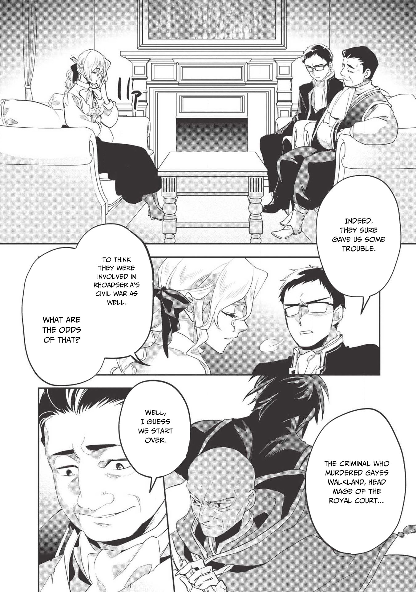 Wortenia Senki Chapter 26 page 6 - Chapter 26