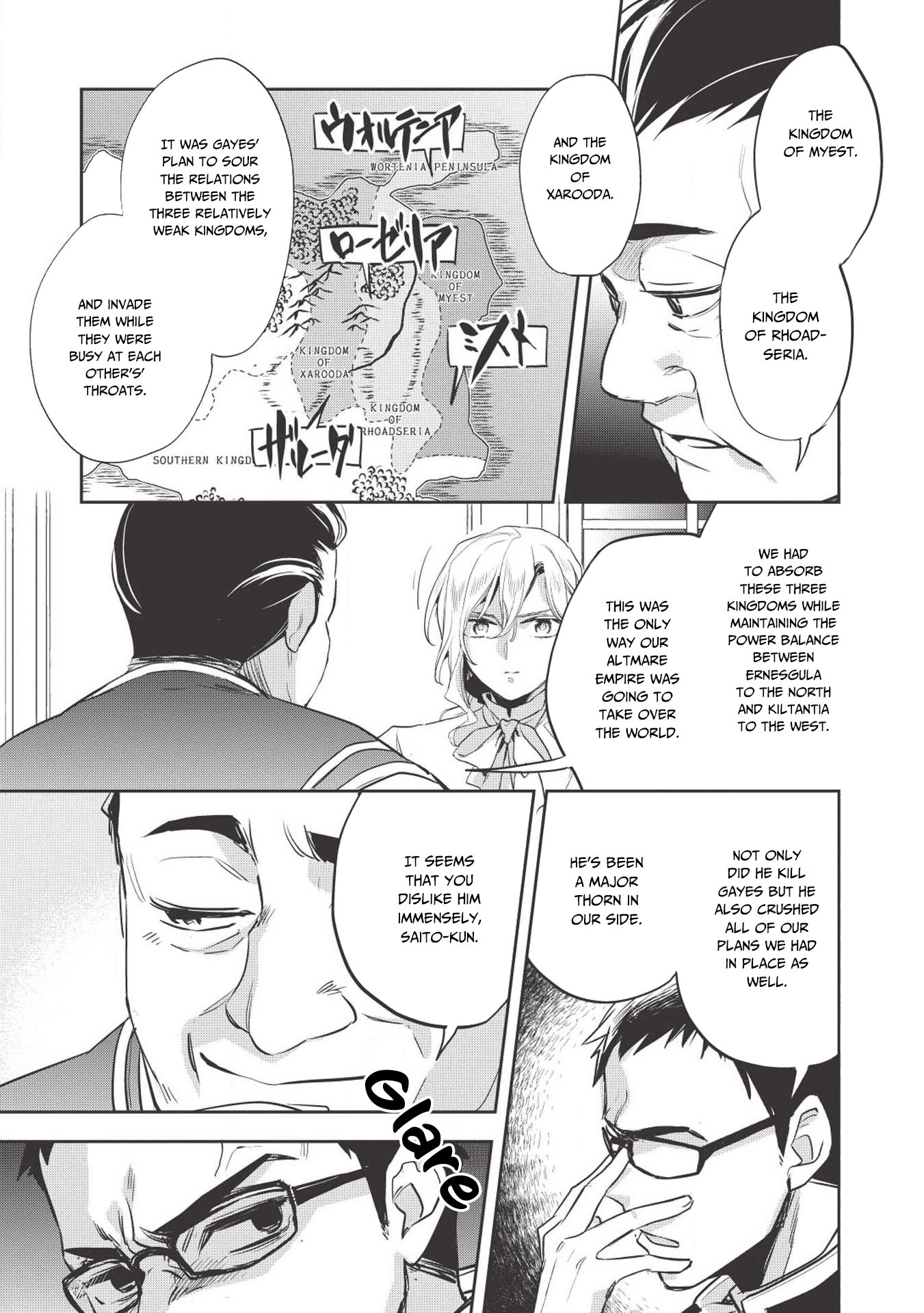 Wortenia Senki Chapter 26 page 7 - Chapter 26
