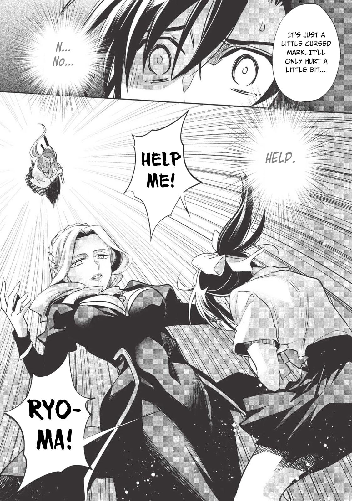 Wortenia Senki Chapter 27 page 12 - Chapter 27
