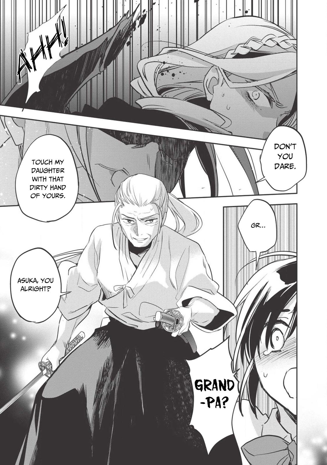 Wortenia Senki Chapter 27 page 14 - Chapter 27