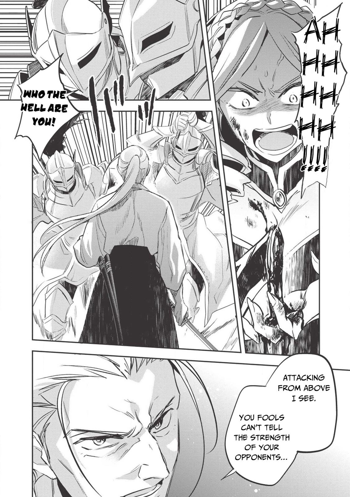 Wortenia Senki Chapter 27 page 15 - Chapter 27