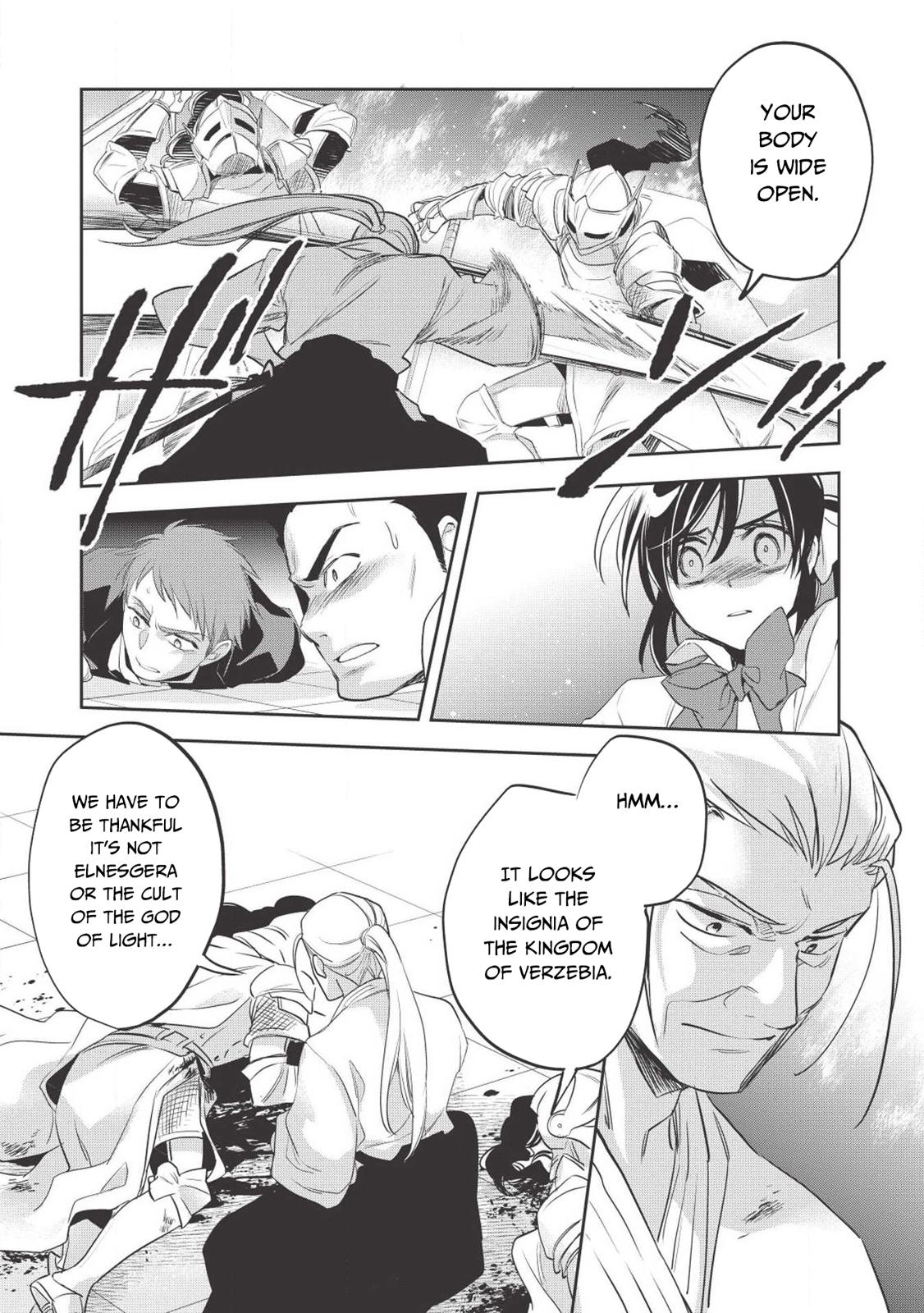 Wortenia Senki Chapter 27 page 16 - Chapter 27