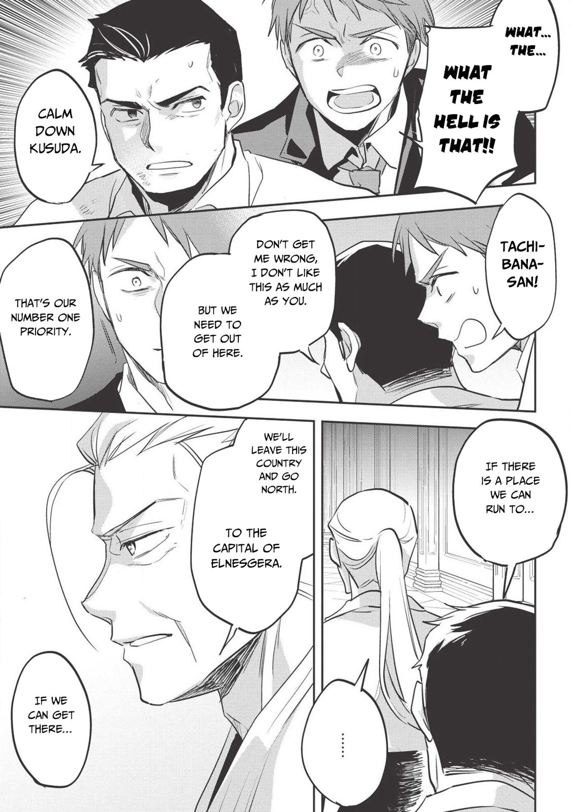 Wortenia Senki Chapter 27 page 22 - Chapter 27