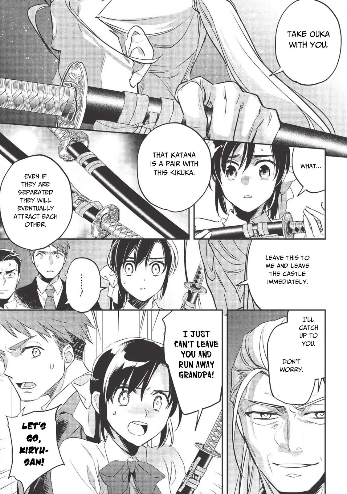 Wortenia Senki Chapter 27 page 24 - Chapter 27