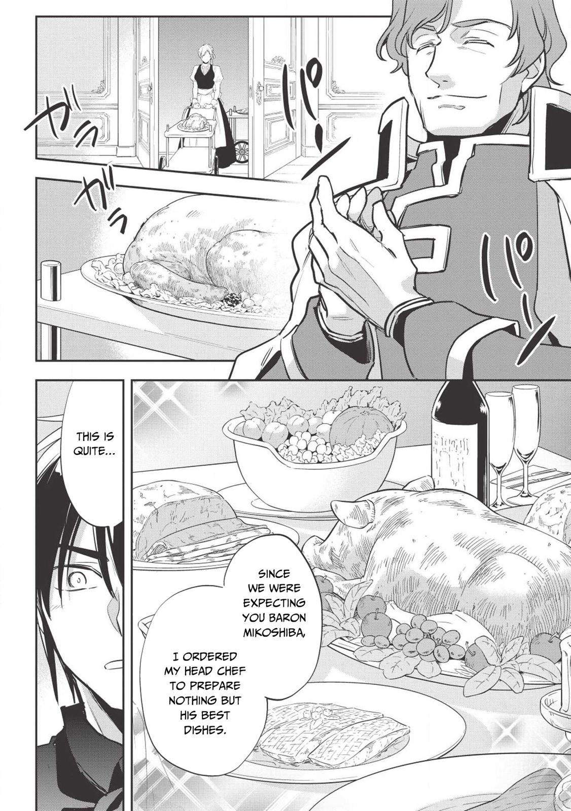 Wortenia Senki Chapter 27 page 29 - Chapter 27