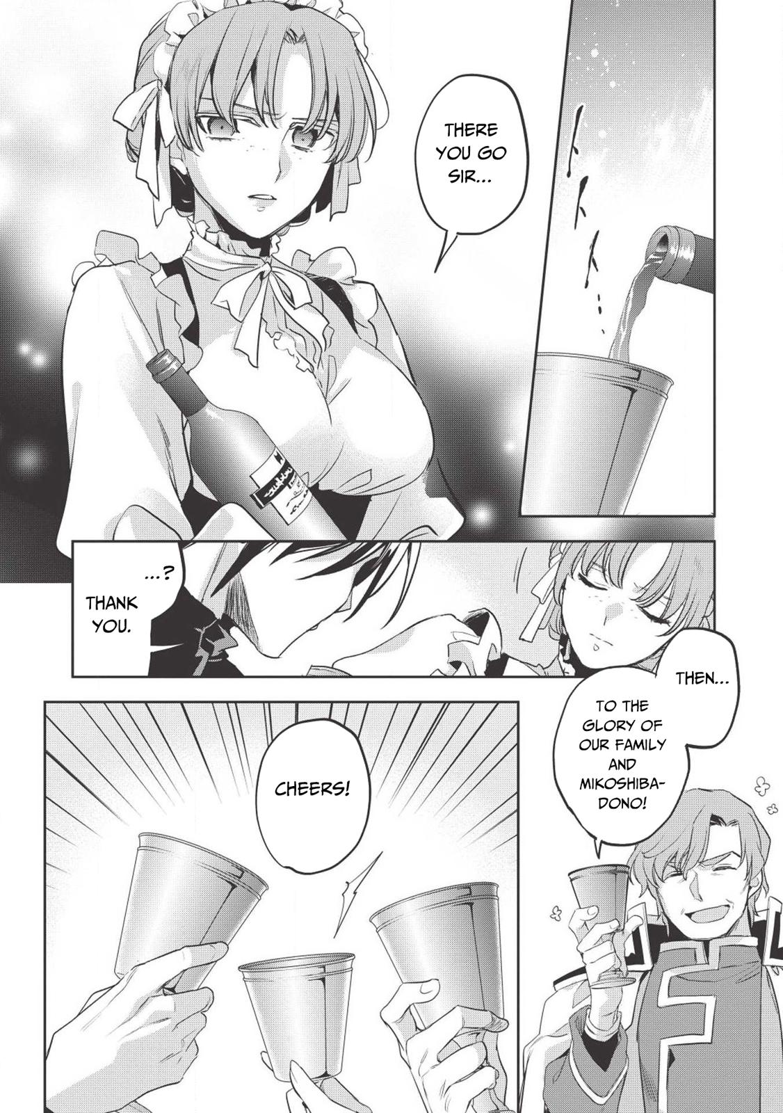 Wortenia Senki Chapter 27 page 31 - Chapter 27