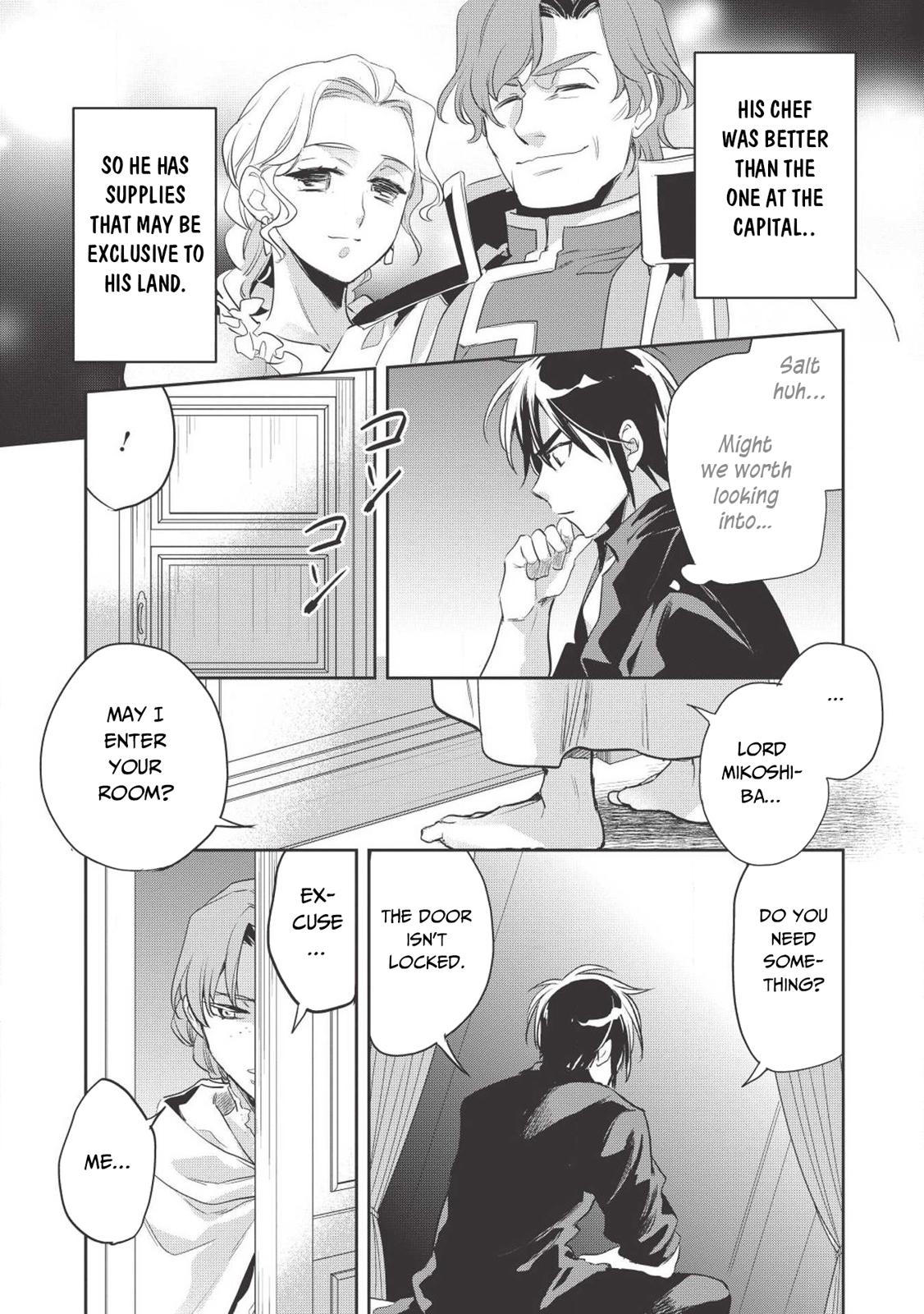 Wortenia Senki Chapter 27 page 33 - Chapter 27