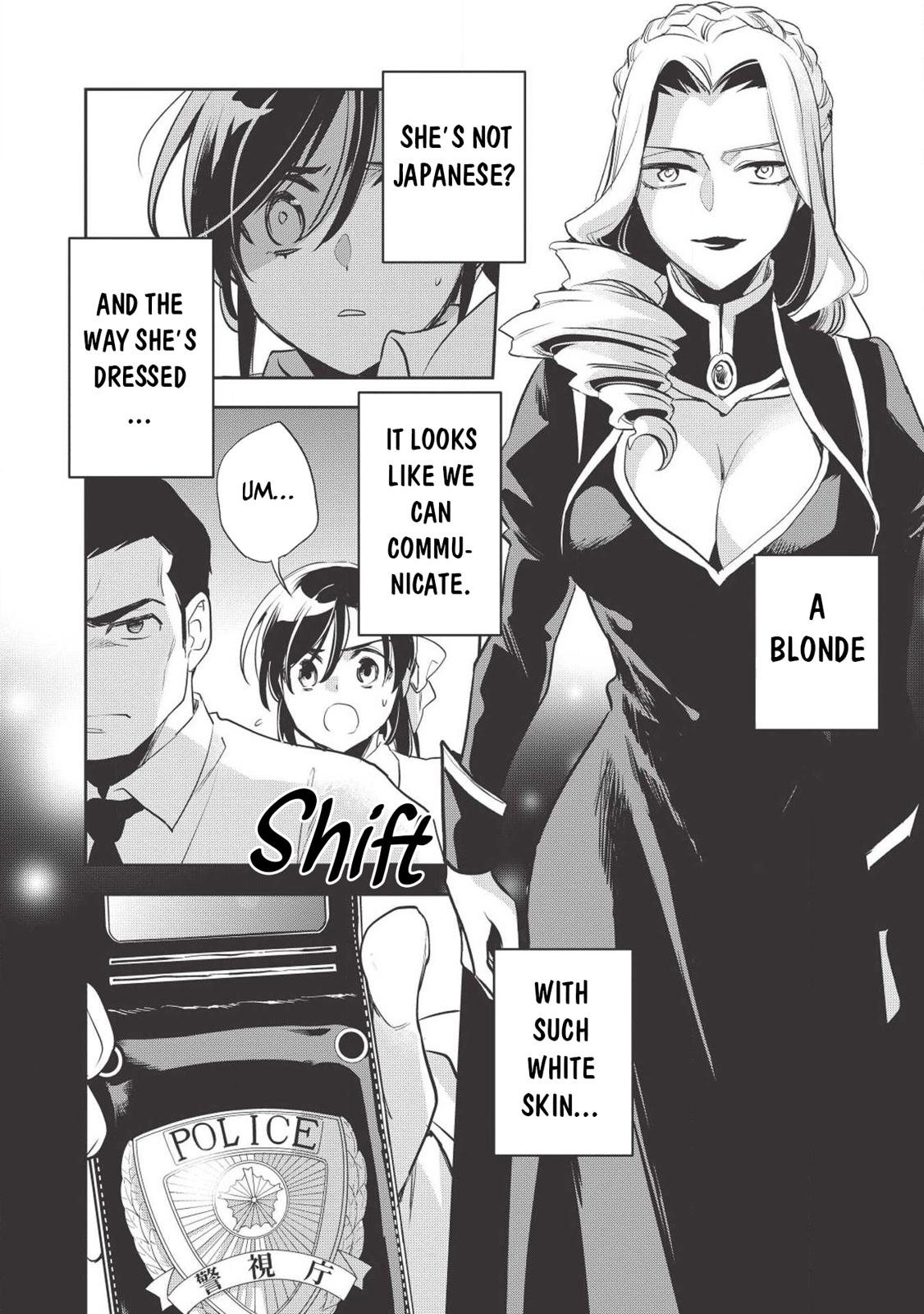 Wortenia Senki Chapter 27 page 5 - Chapter 27