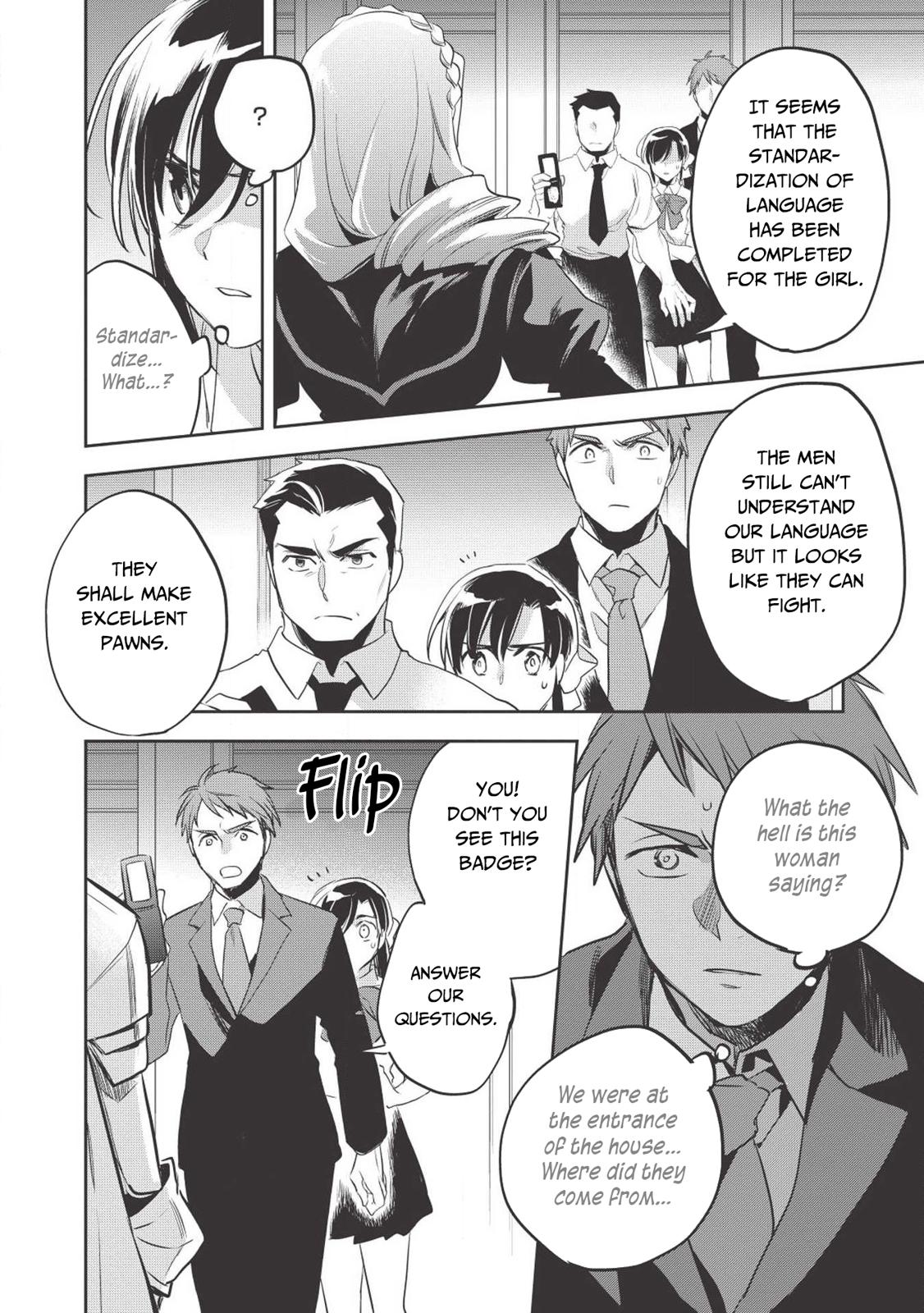Wortenia Senki Chapter 27 page 7 - Chapter 27