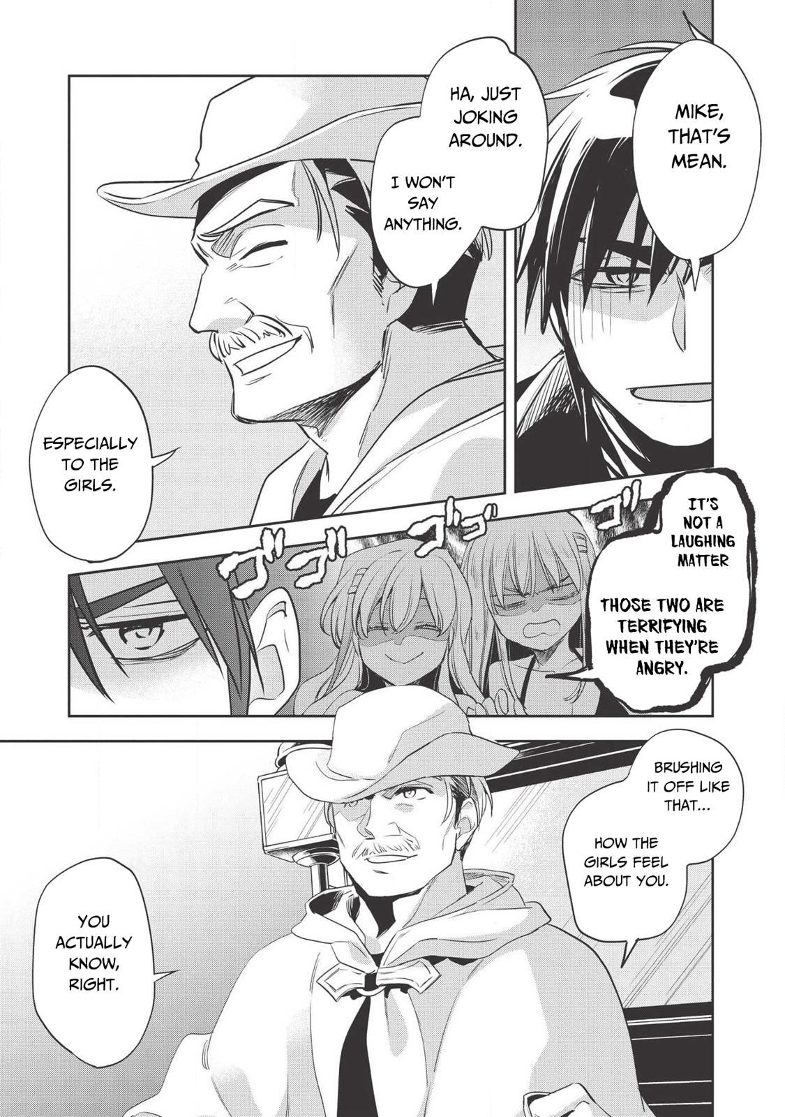 Wortenia Senki Chapter 28 page 15 - Chapter 28