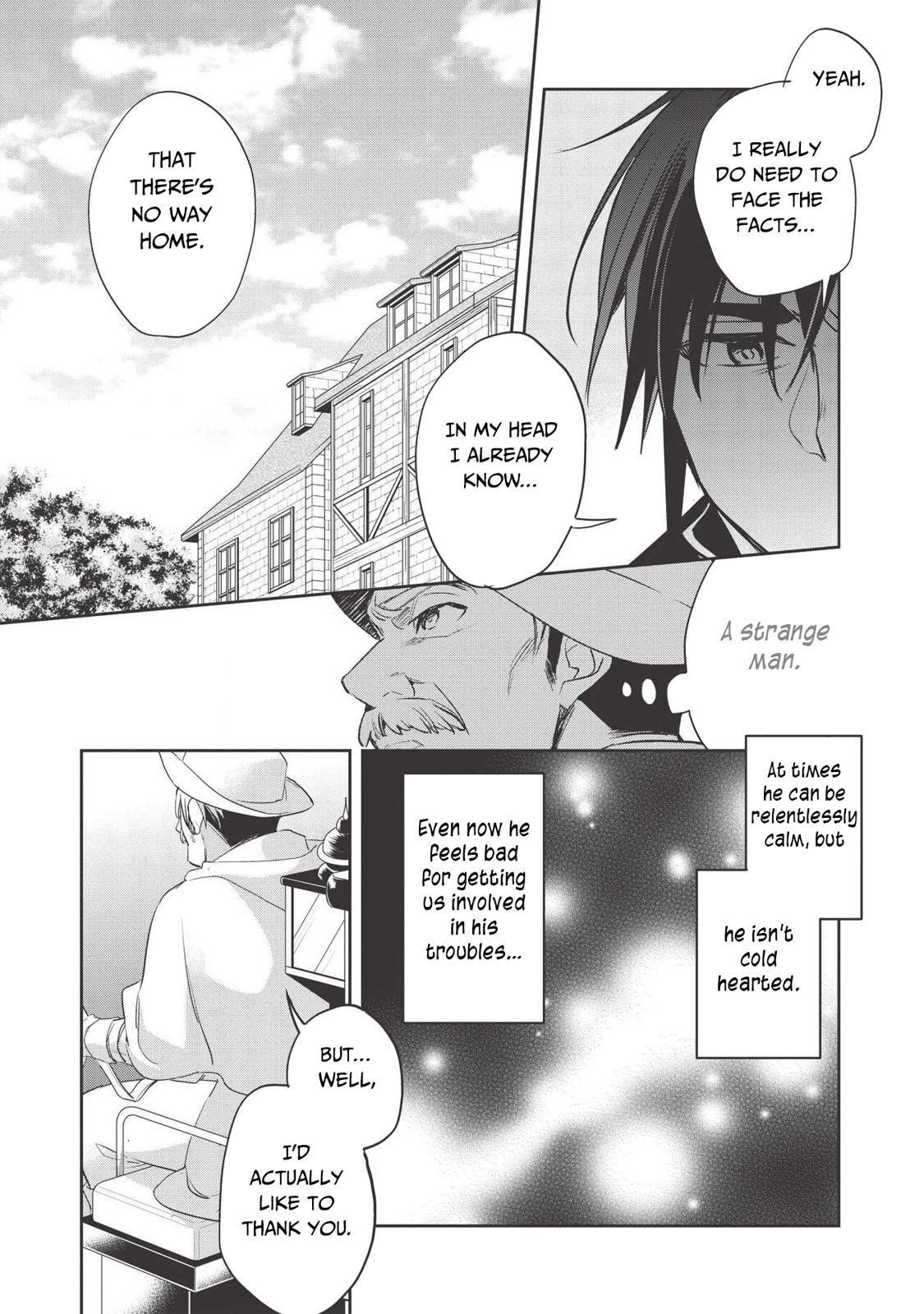 Wortenia Senki Chapter 28 page 17 - Chapter 28