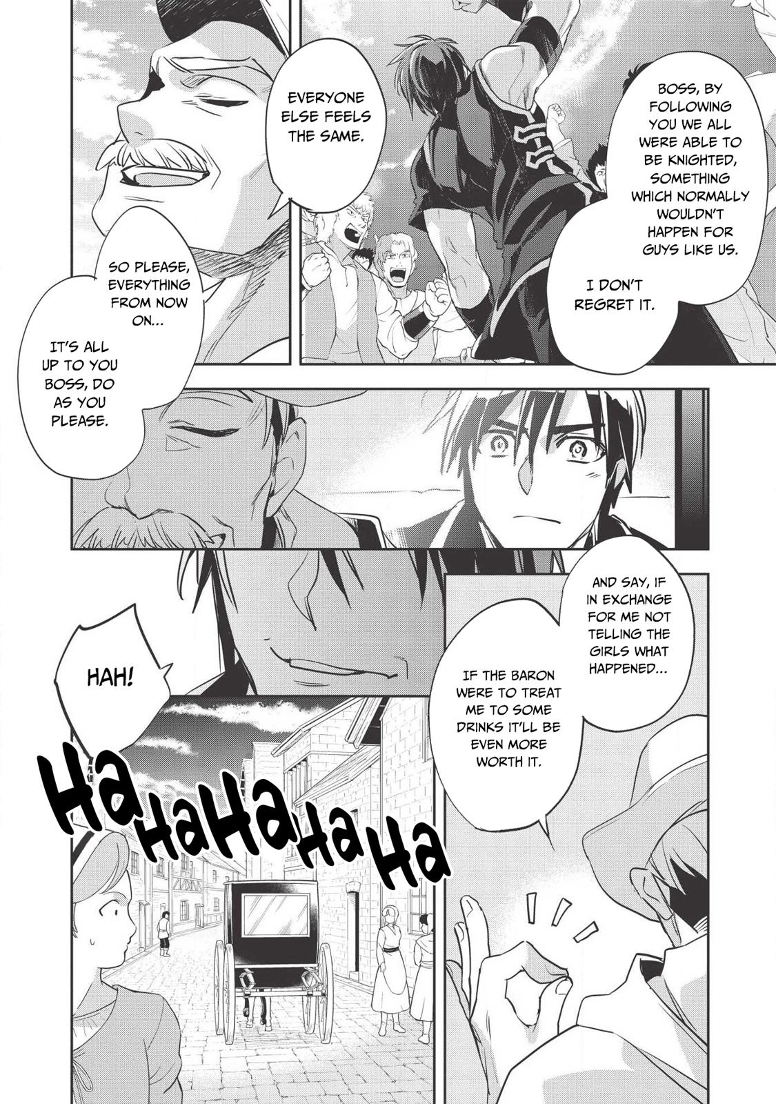 Wortenia Senki Chapter 28 page 18 - Chapter 28
