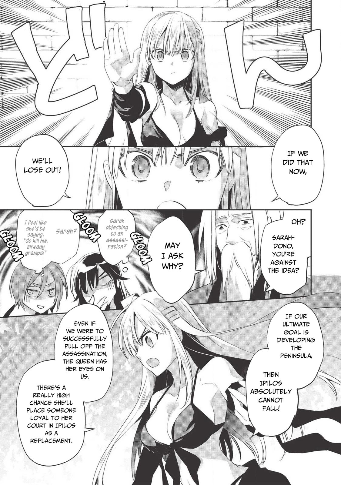Wortenia Senki Chapter 28 page 28 - Chapter 28