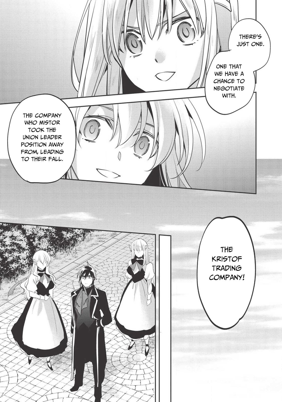 Wortenia Senki Chapter 28 page 31 - Chapter 28