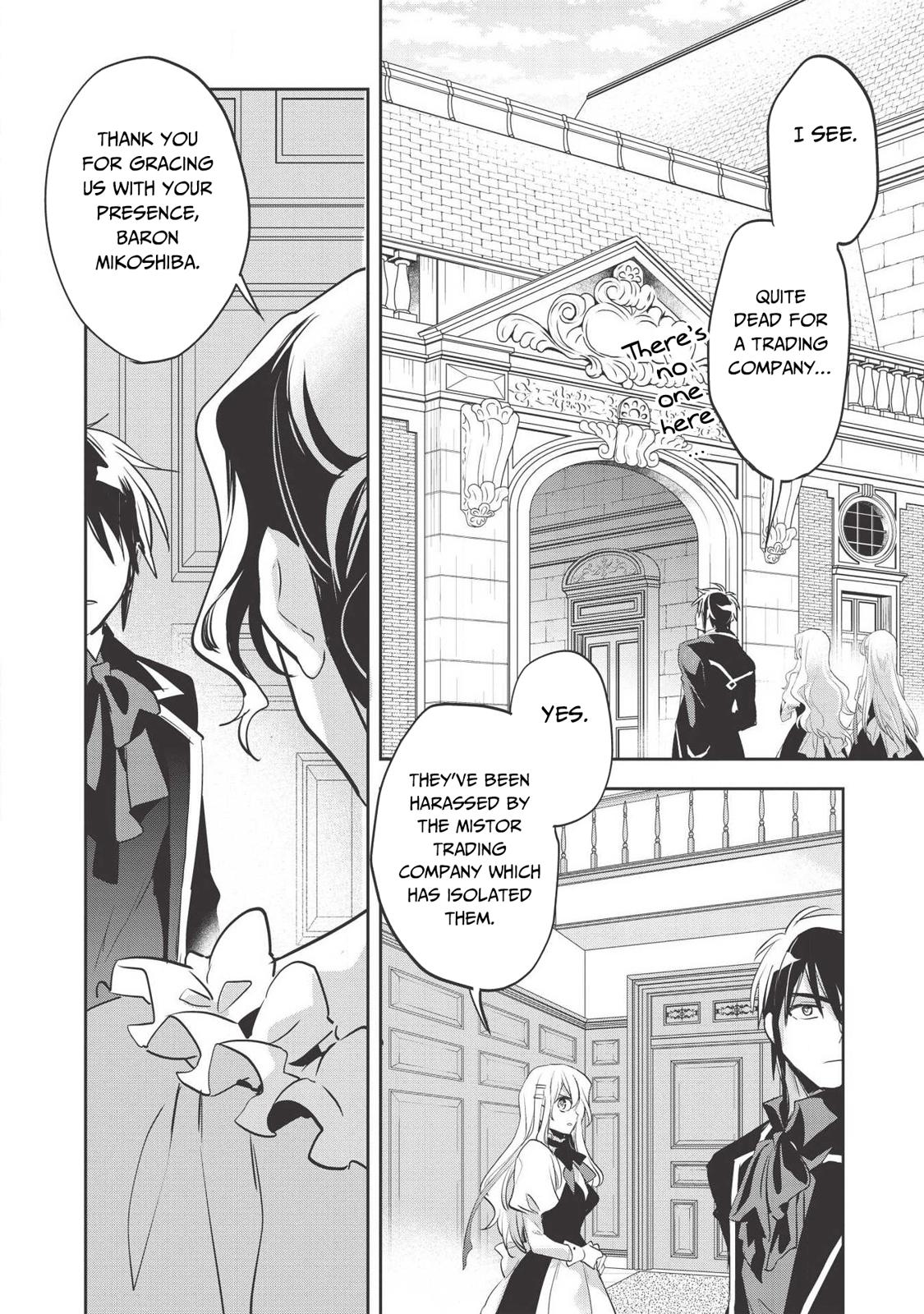 Wortenia Senki Chapter 28 page 32 - Chapter 28