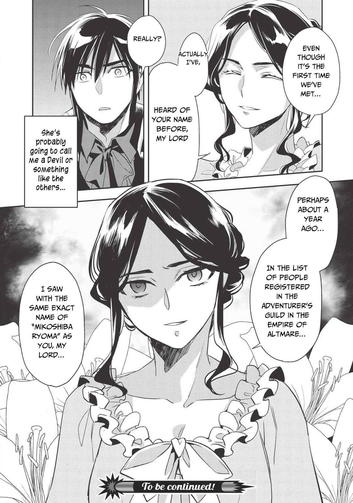 Wortenia Senki Chapter 28 page 34 - Chapter 28