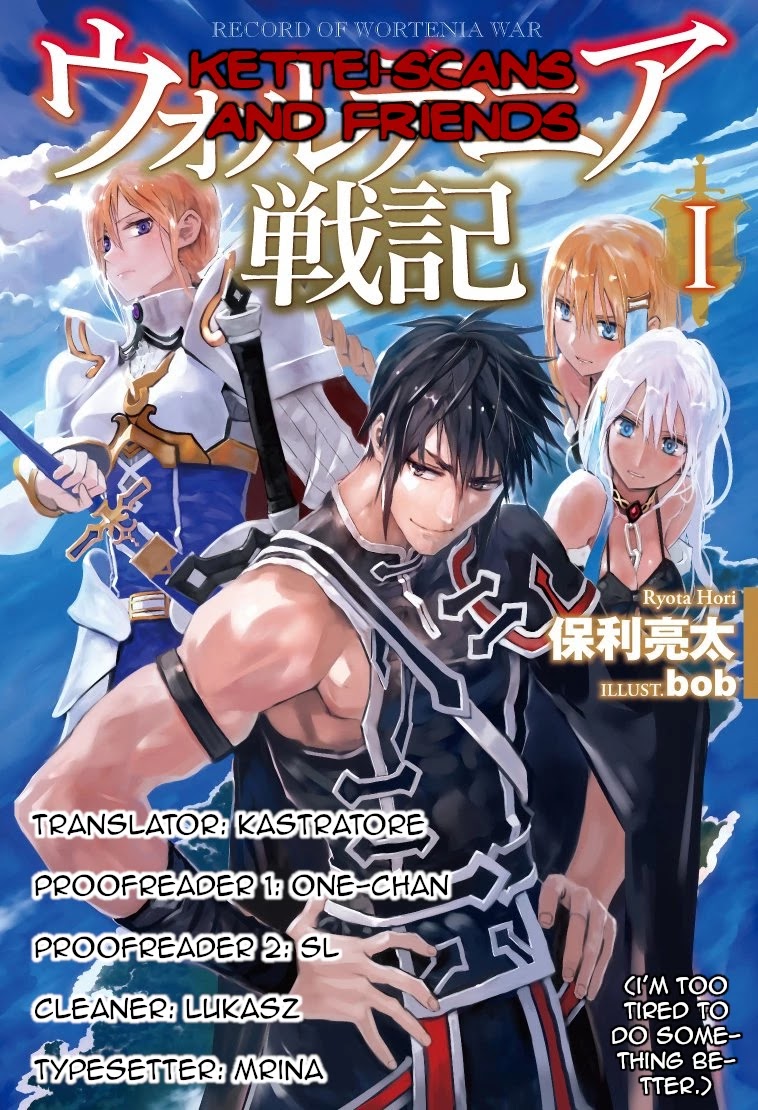 Wortenia Senki Chapter 29 page 1 - Chapter 29