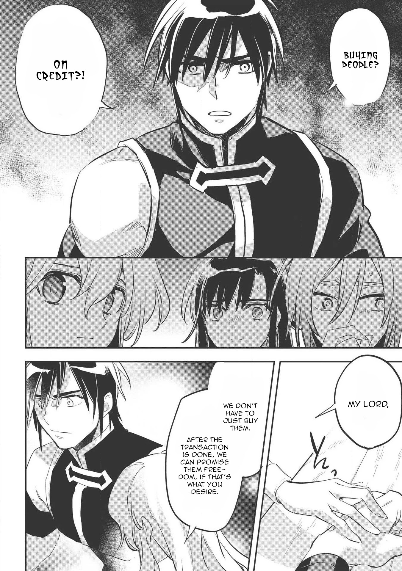 Wortenia Senki Chapter 29 page 21 - Chapter 29