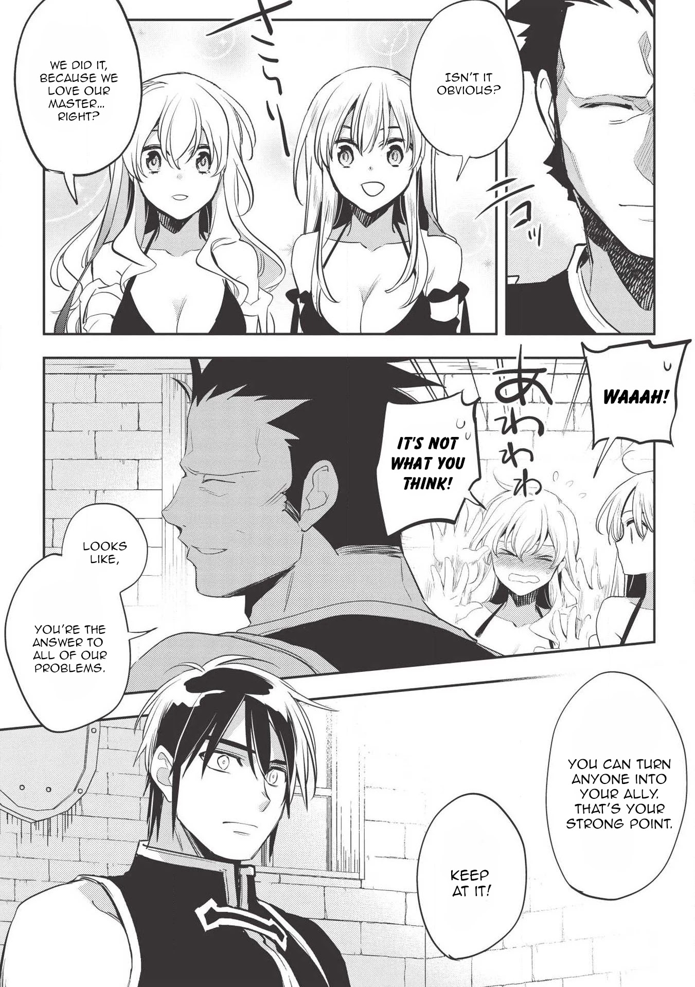 Wortenia Senki Chapter 29 page 25 - Chapter 29