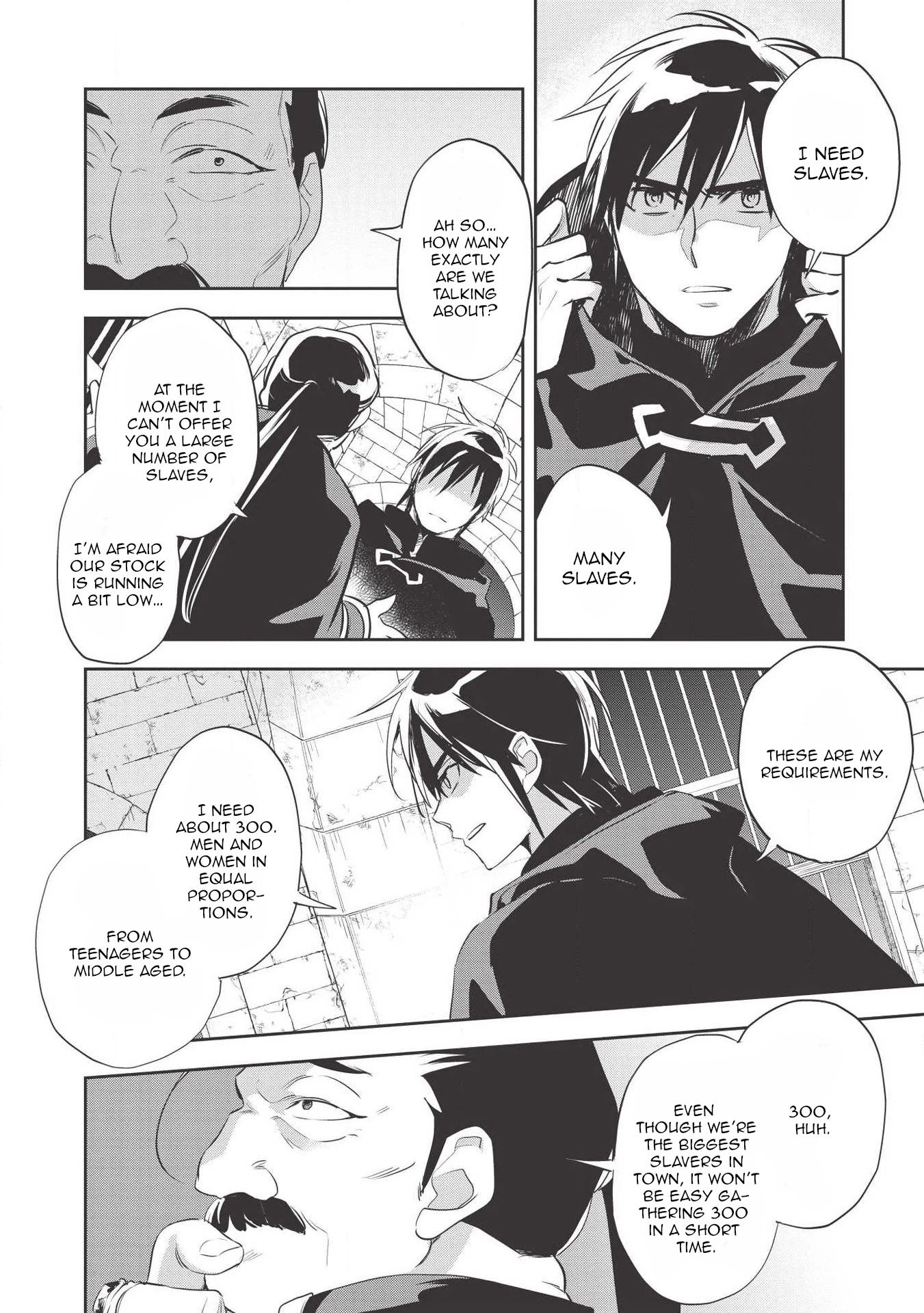 Wortenia Senki Chapter 29 page 31 - Chapter 29