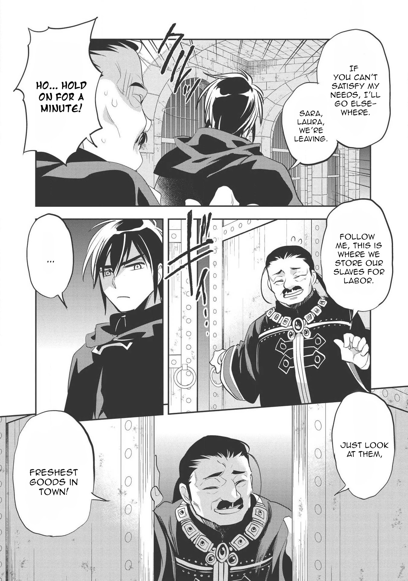 Wortenia Senki Chapter 29 page 34 - Chapter 29