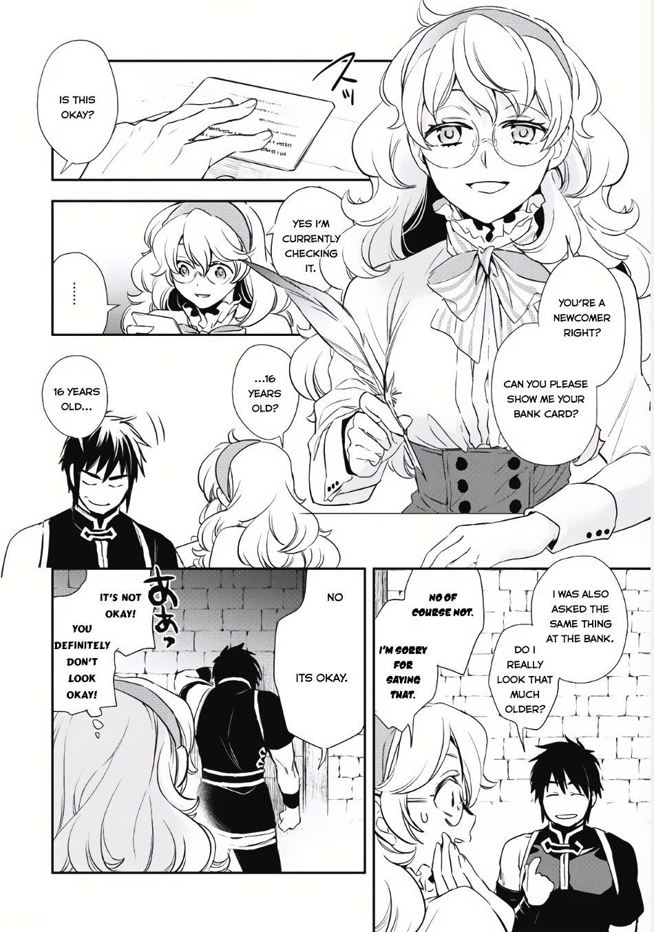 Wortenia Senki Chapter 3 page 12 - Chapter 3 : Chapter 3