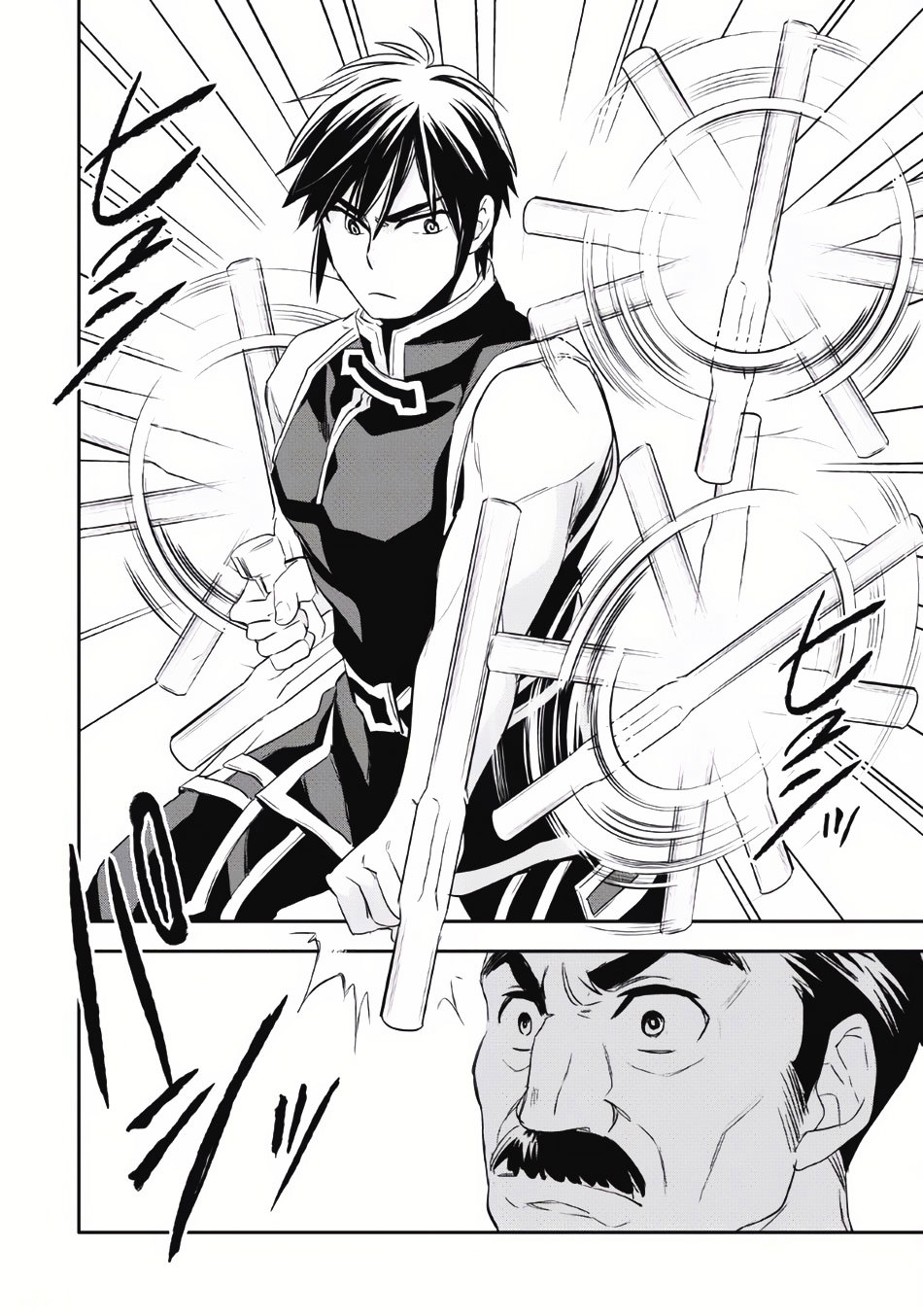 Wortenia Senki Chapter 3 page 24 - Chapter 3 : Chapter 3