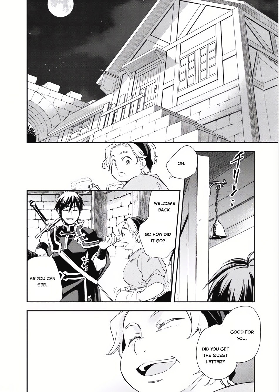 Wortenia Senki Chapter 3 page 26 - Chapter 3 : Chapter 3