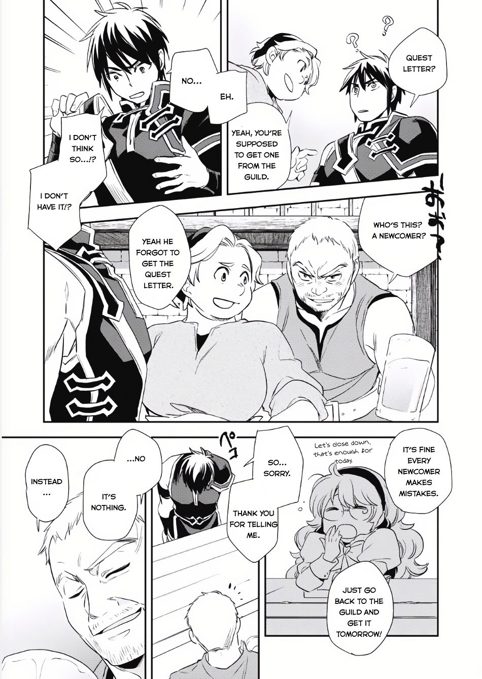Wortenia Senki Chapter 3 page 27 - Chapter 3 : Chapter 3