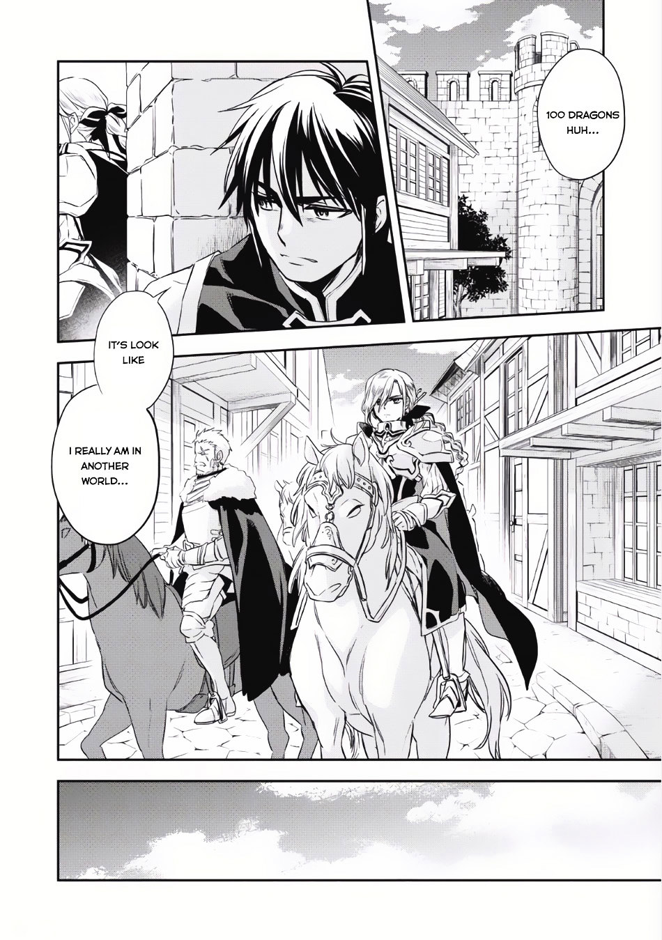 Wortenia Senki Chapter 3 page 4 - Chapter 3 : Chapter 3