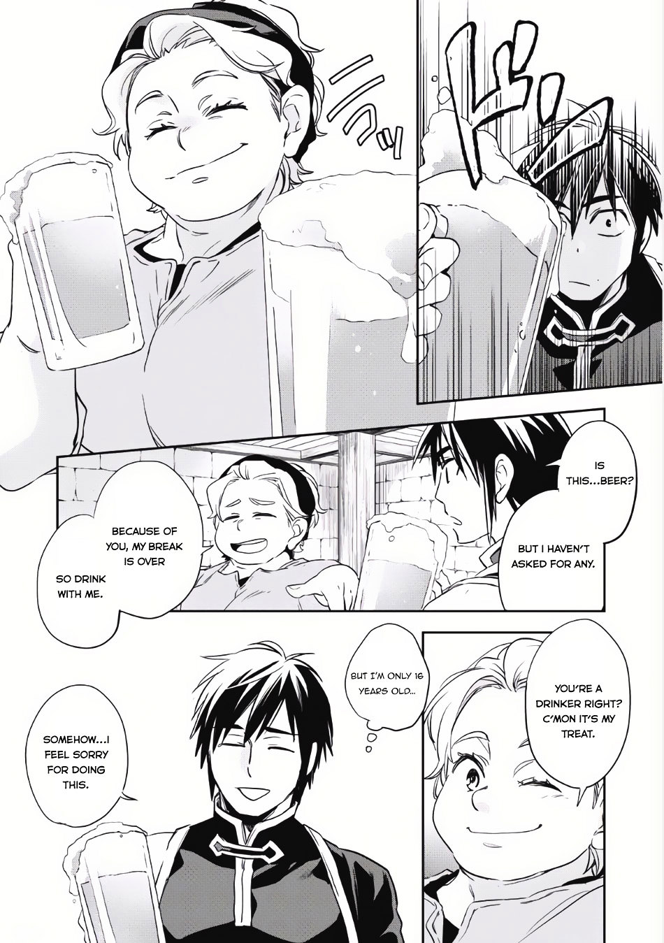 Wortenia Senki Chapter 3 page 6 - Chapter 3 : Chapter 3