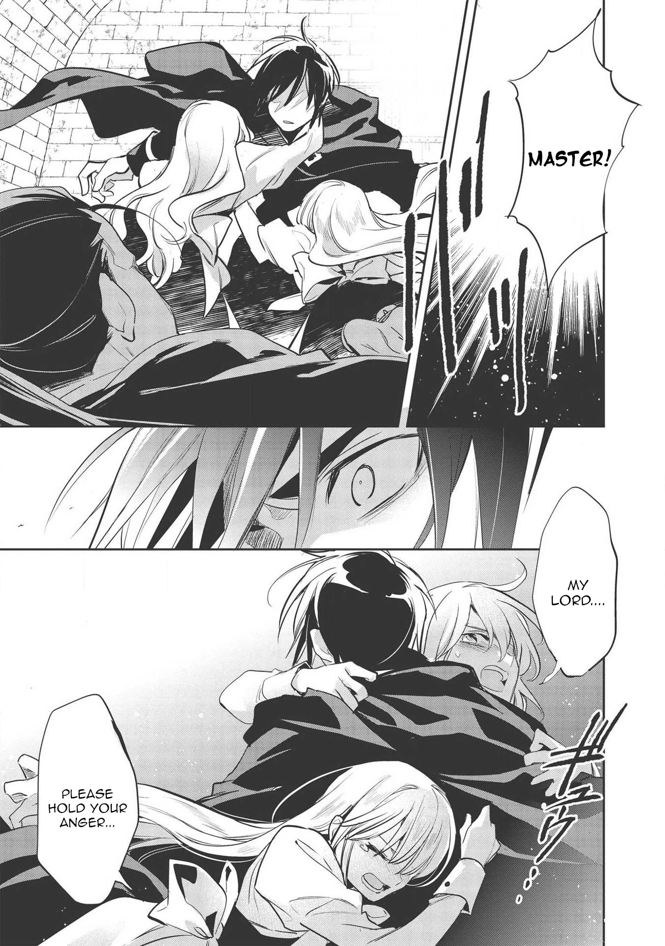 Wortenia Senki Chapter 30 page 11 - Chapter 30