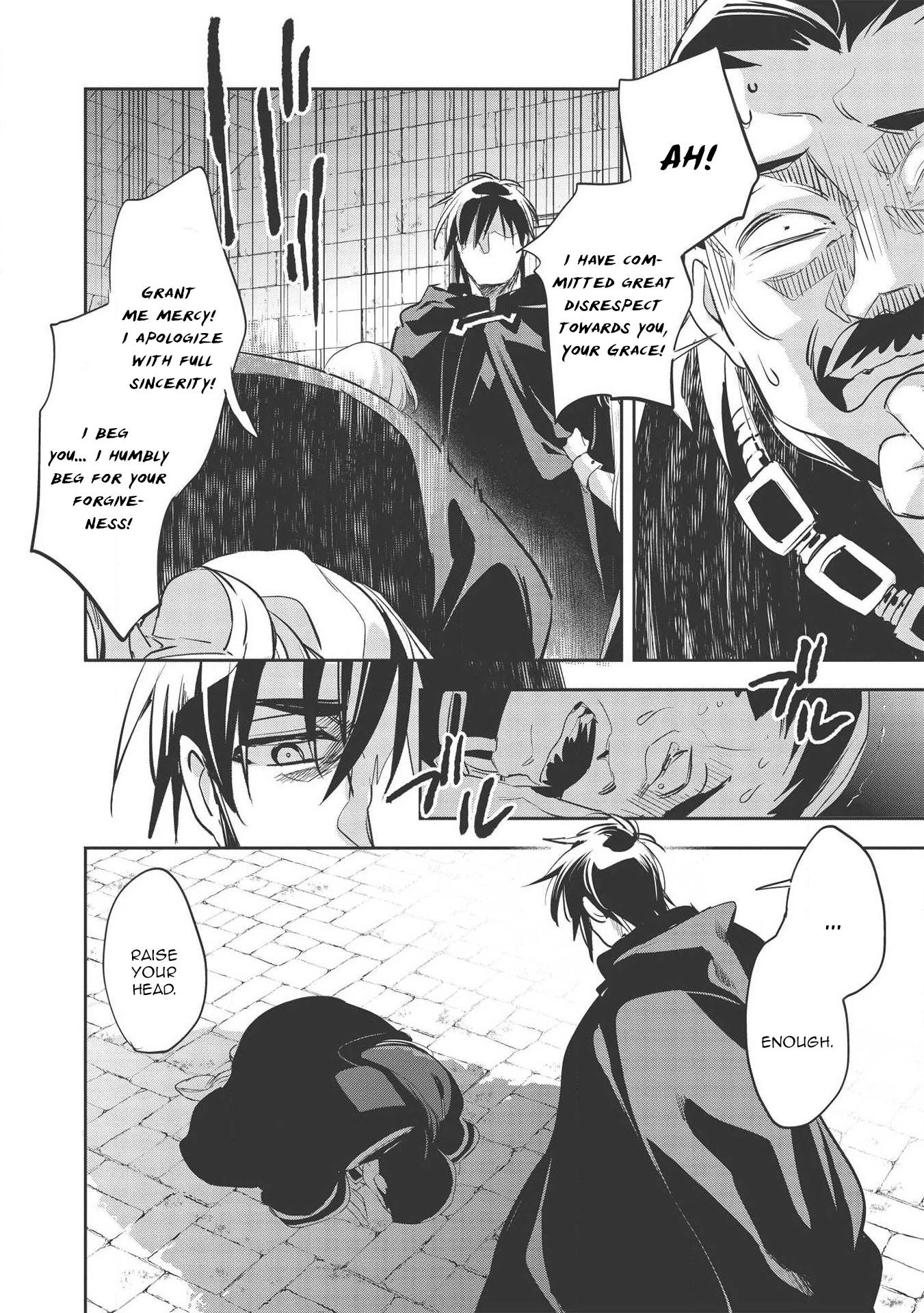 Wortenia Senki Chapter 30 page 12 - Chapter 30