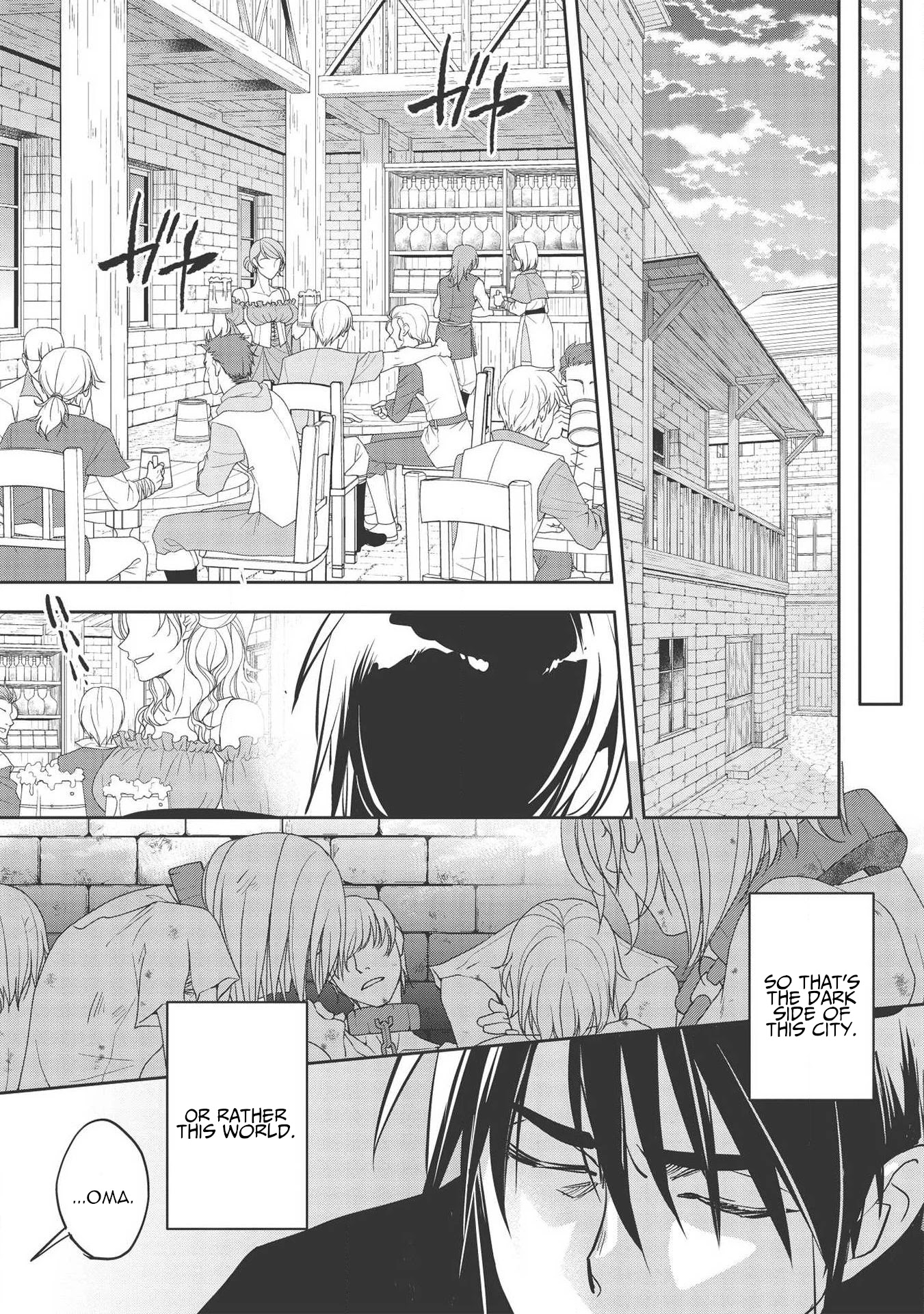 Wortenia Senki Chapter 30 page 15 - Chapter 30