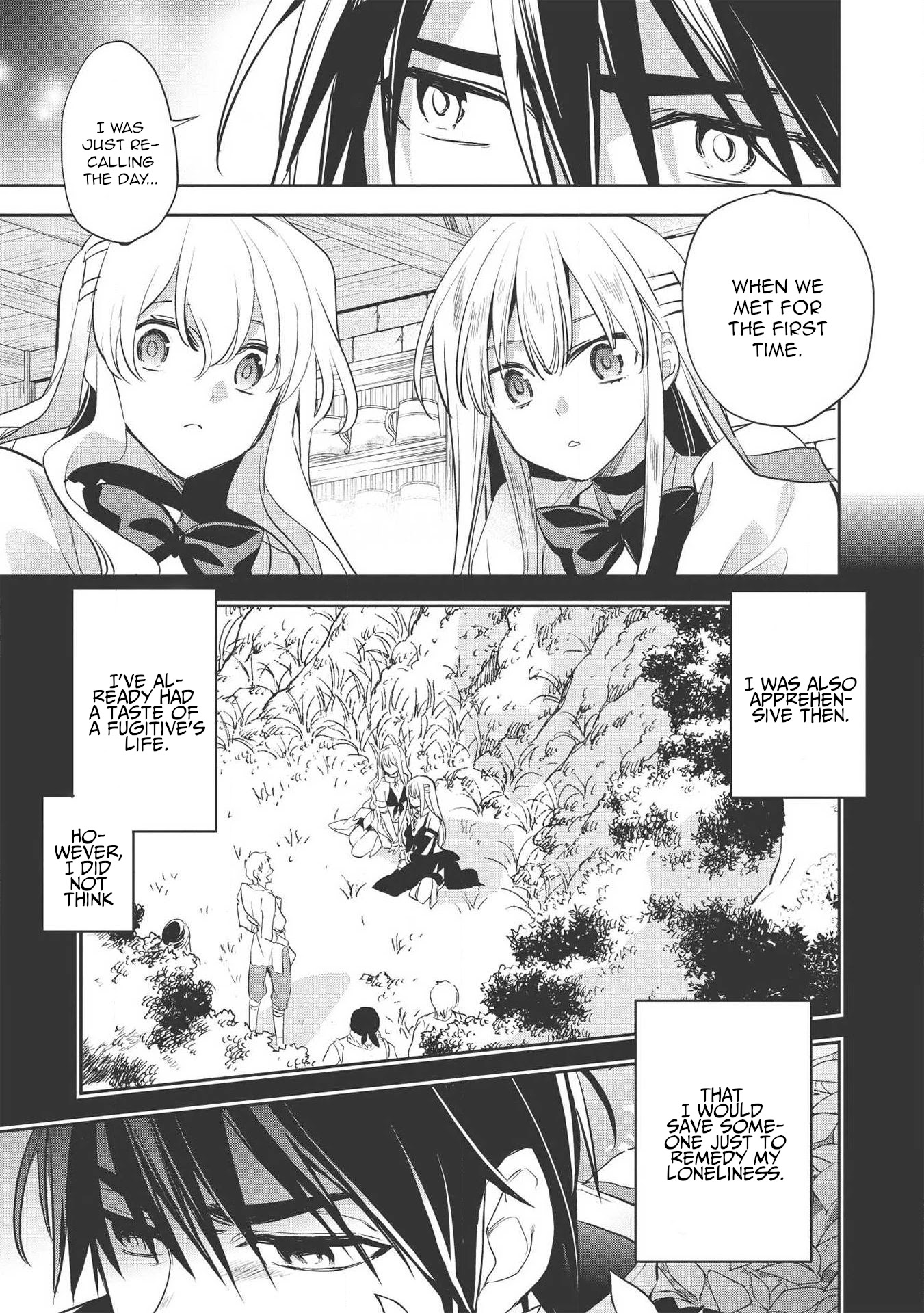 Wortenia Senki Chapter 30 page 17 - Chapter 30