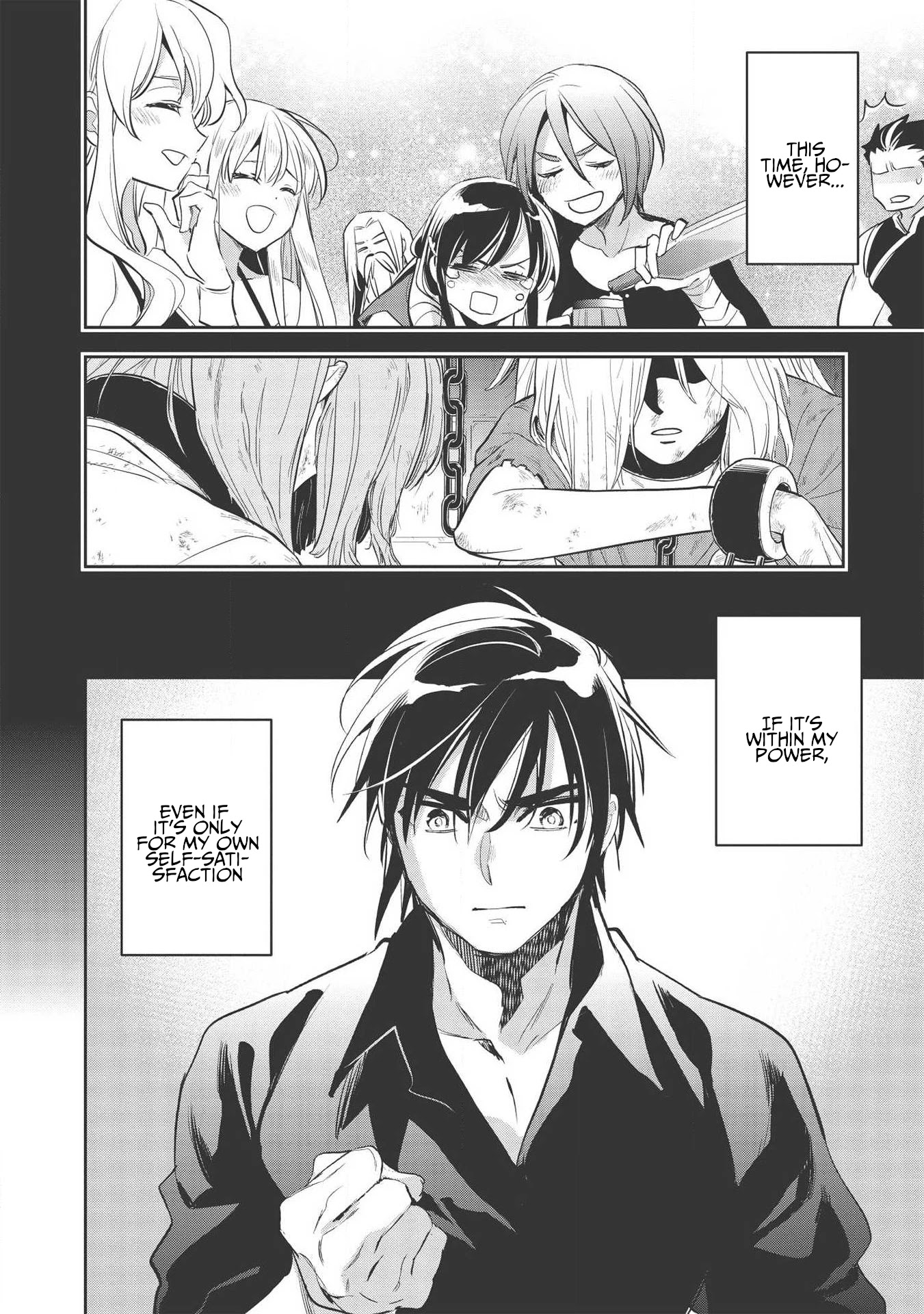 Wortenia Senki Chapter 30 page 18 - Chapter 30