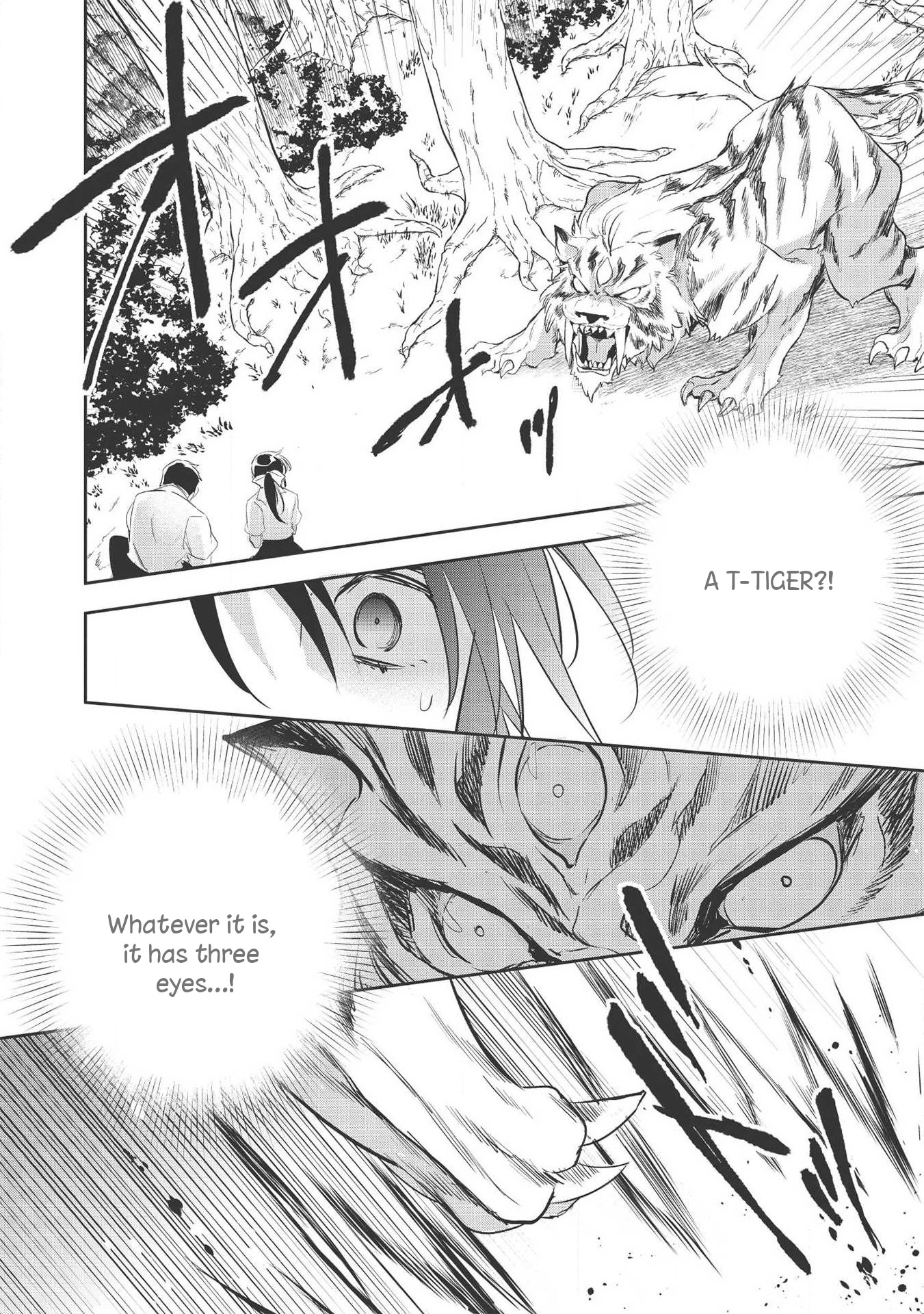 Wortenia Senki Chapter 30 page 20 - Chapter 30