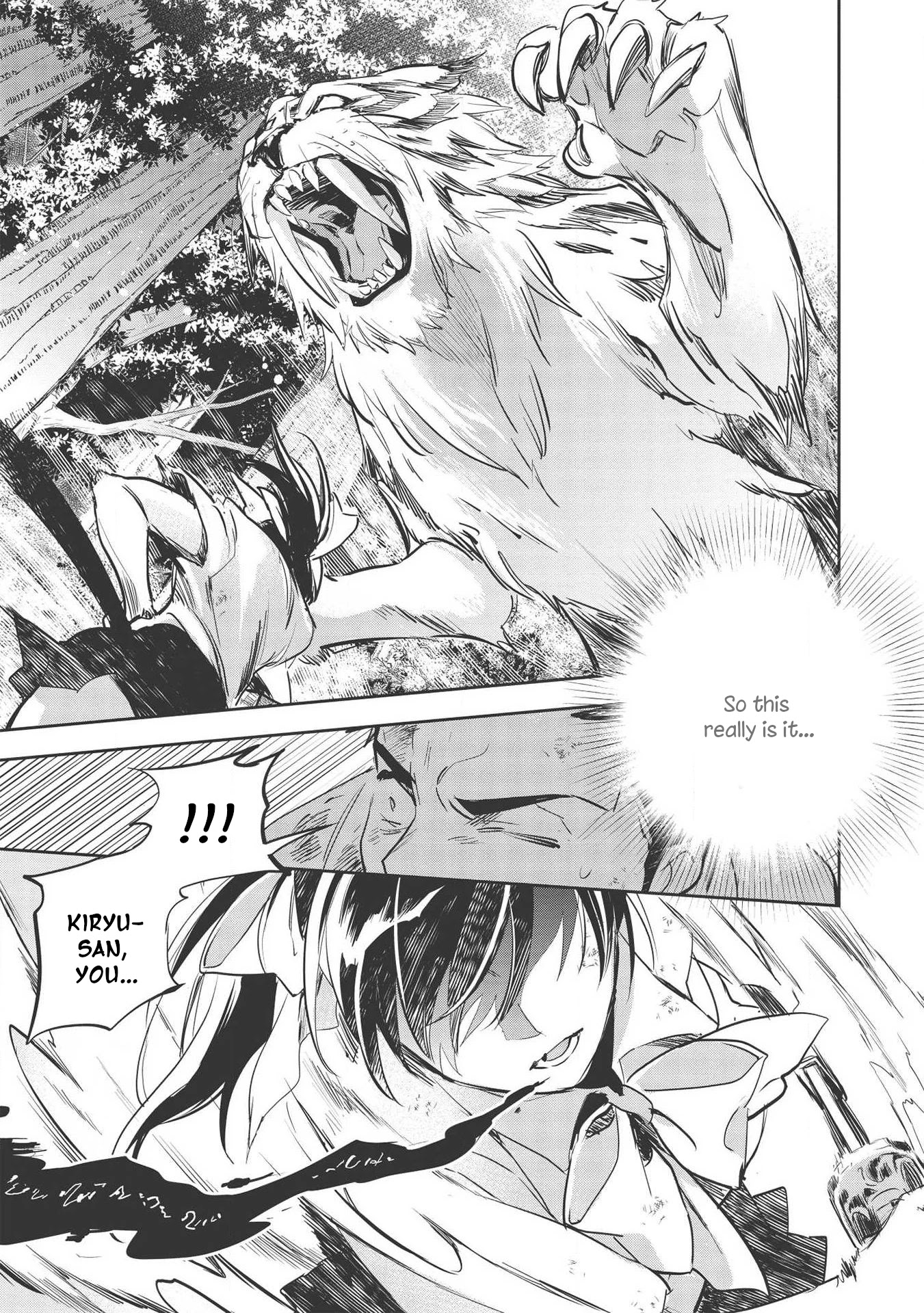 Wortenia Senki Chapter 30 page 21 - Chapter 30