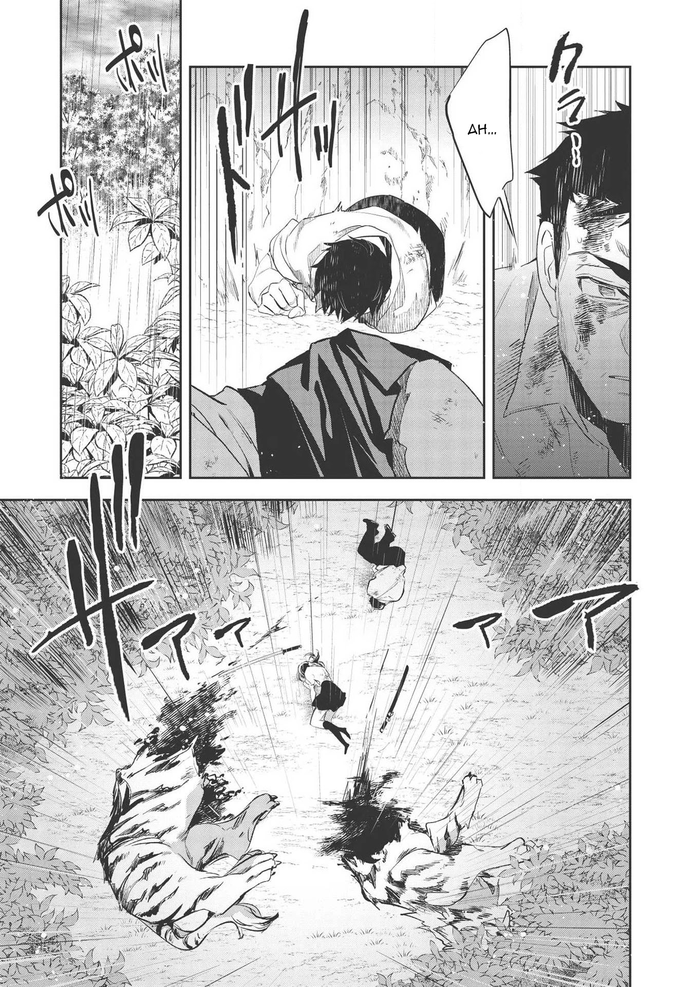 Wortenia Senki Chapter 30 page 25 - Chapter 30