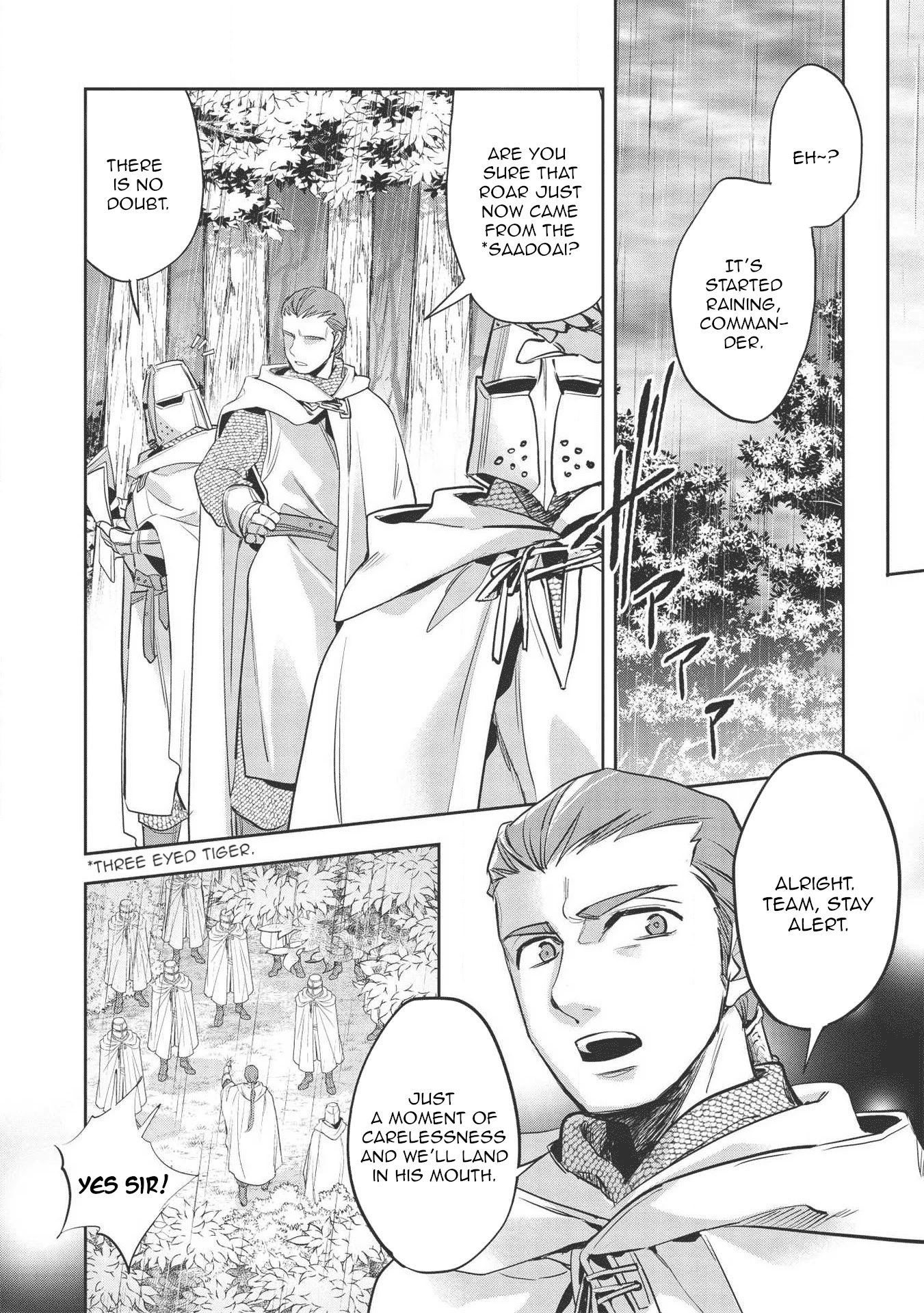 Wortenia Senki Chapter 30 page 26 - Chapter 30