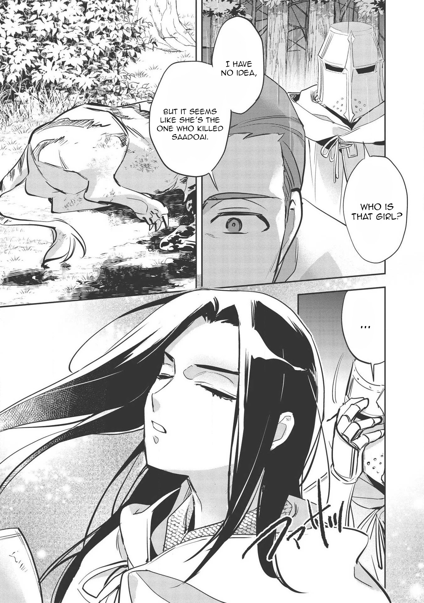 Wortenia Senki Chapter 30 page 29 - Chapter 30