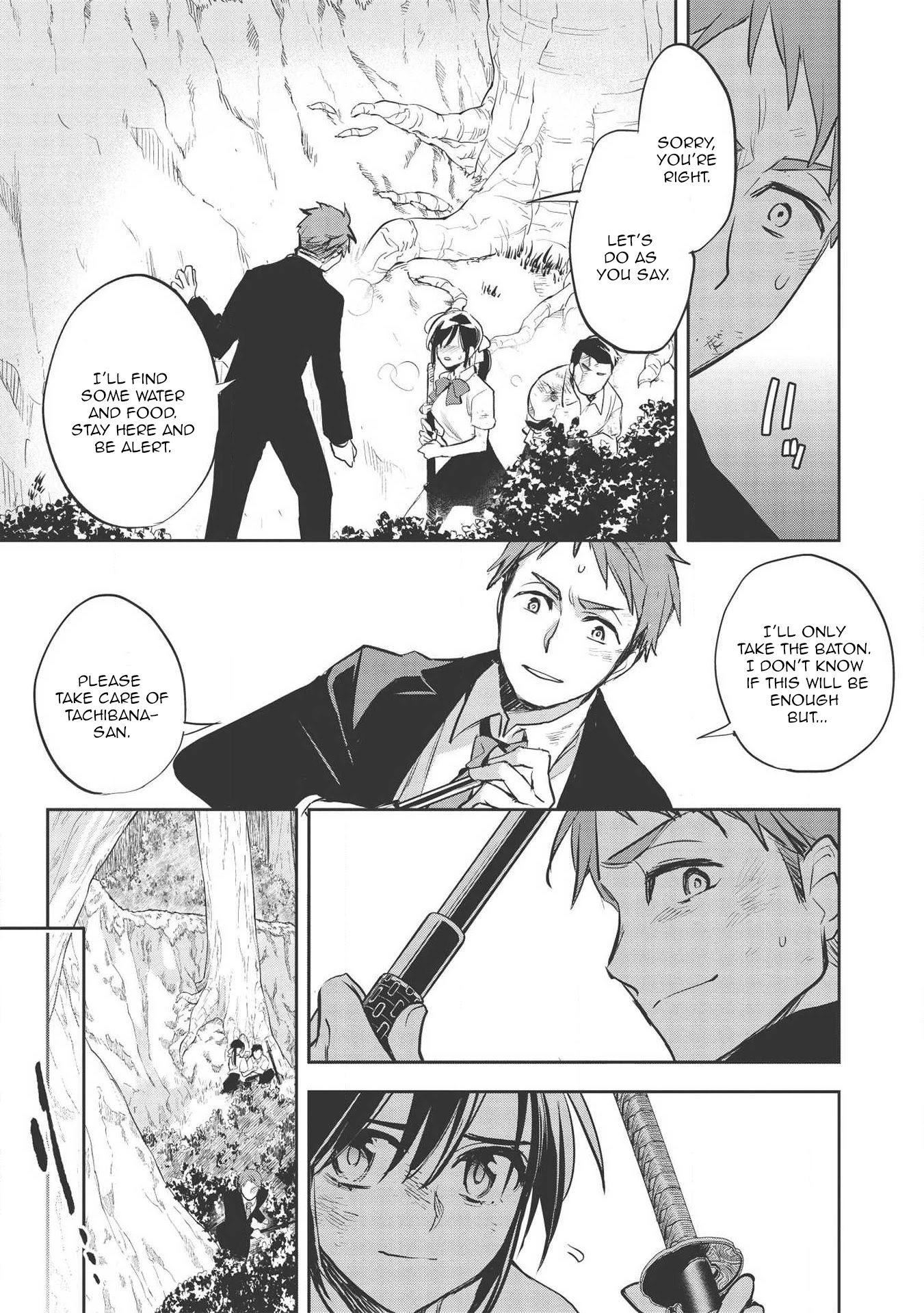 Wortenia Senki Chapter 30 page 4 - Chapter 30