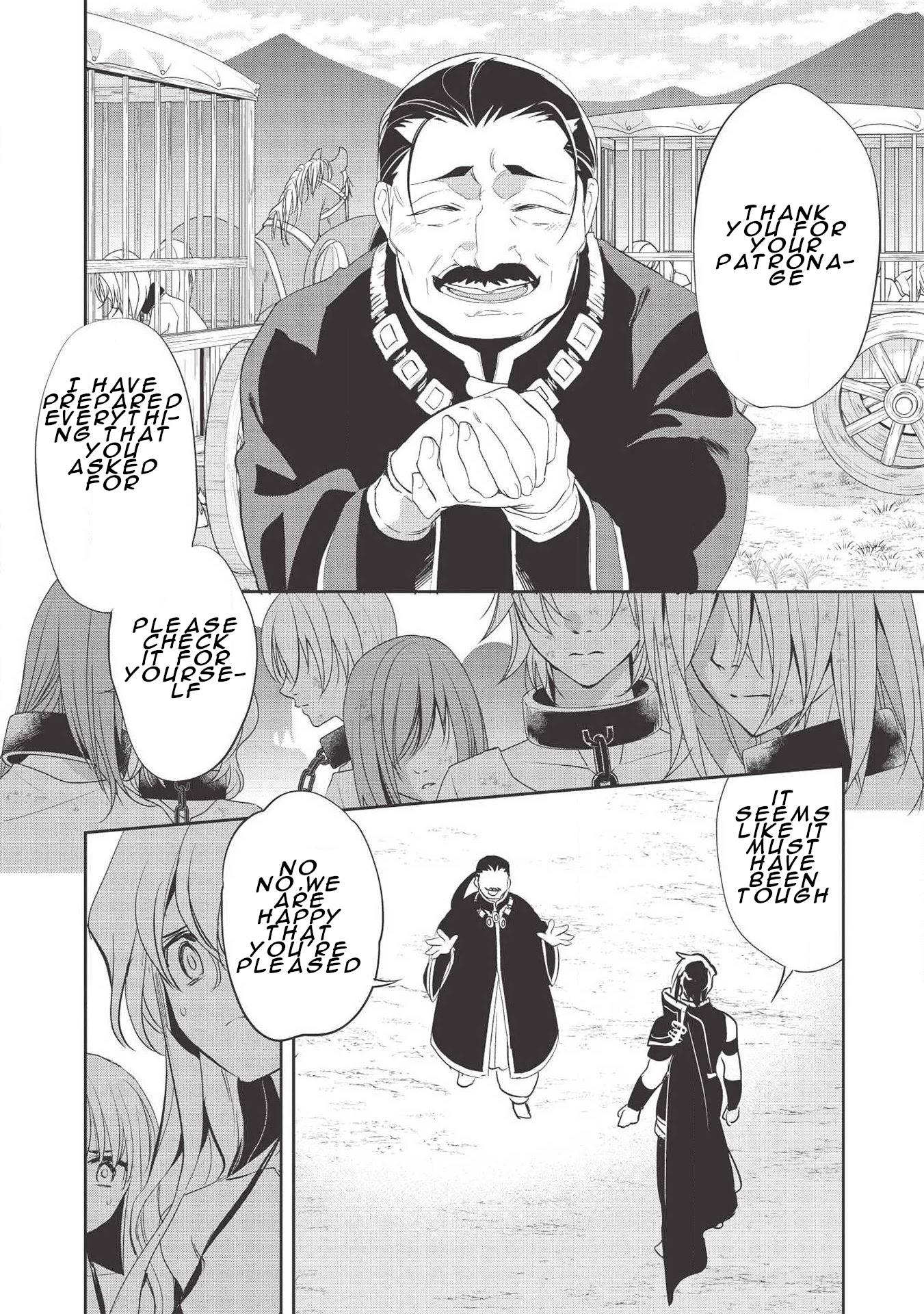 Wortenia Senki Chapter 31 page 12 - Chapter 31: Chapter31