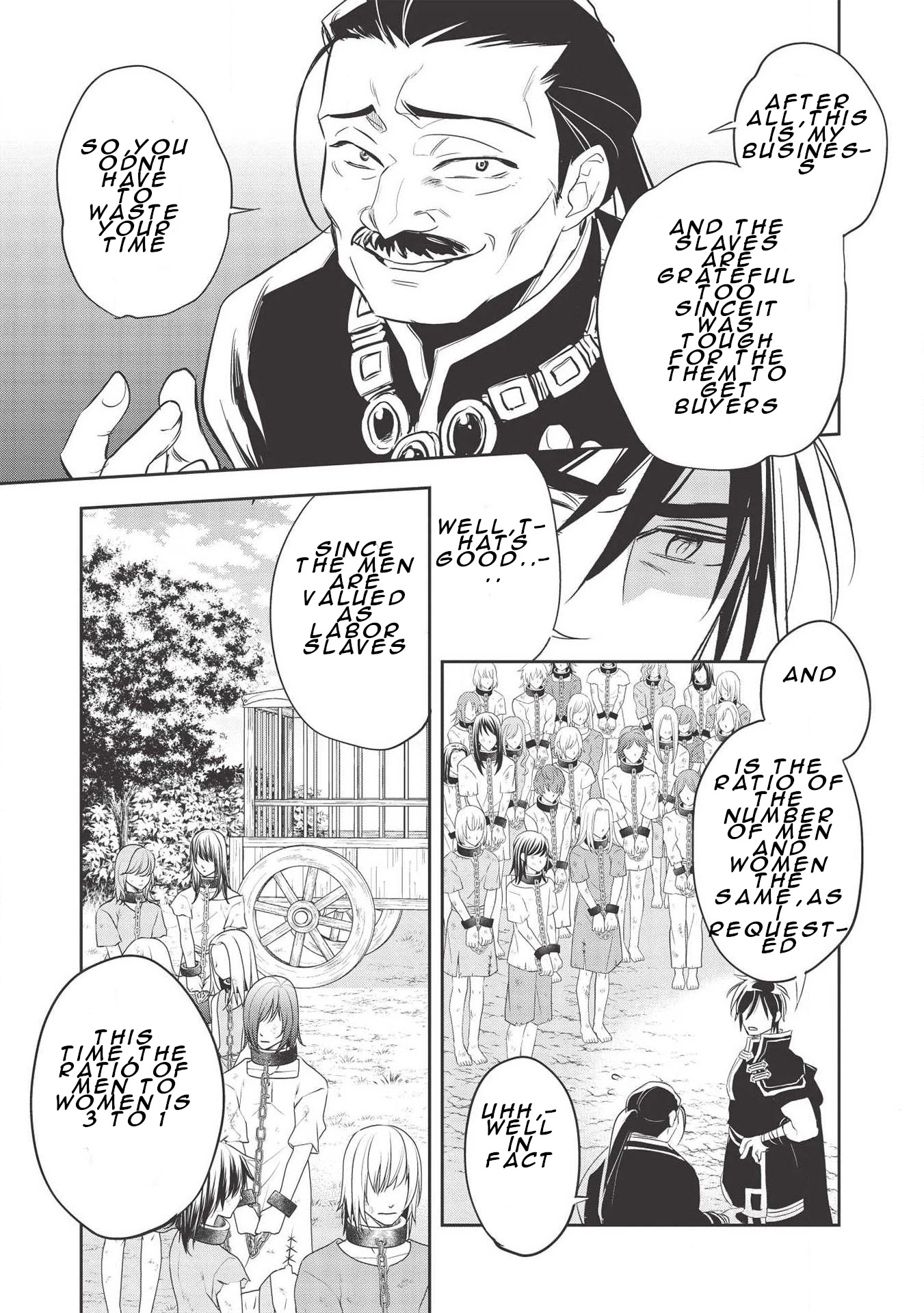 Wortenia Senki Chapter 31 page 13 - Chapter 31: Chapter31