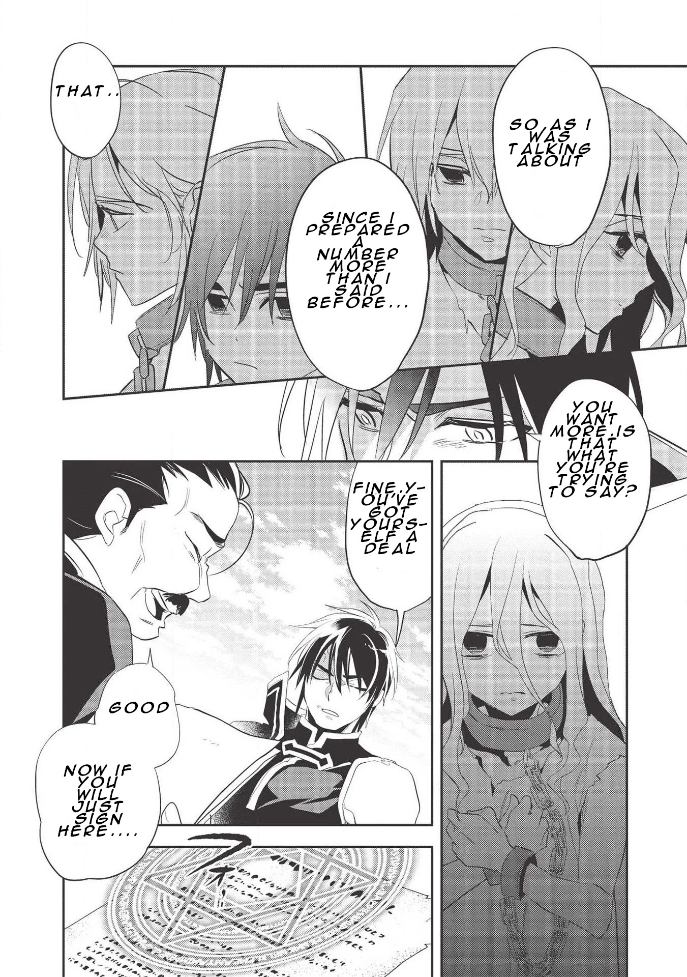 Wortenia Senki Chapter 31 page 14 - Chapter 31: Chapter31