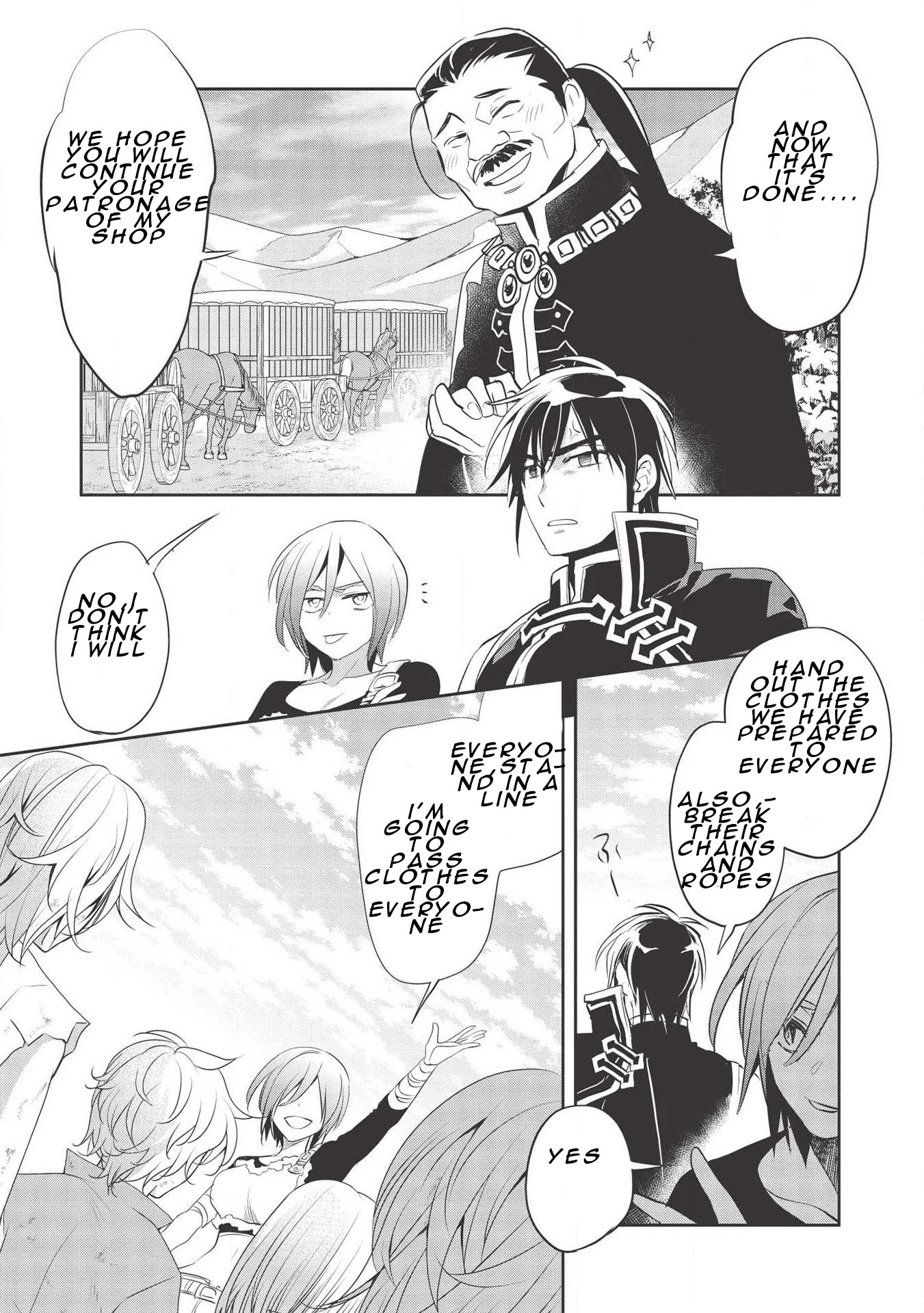 Wortenia Senki Chapter 31 page 15 - Chapter 31: Chapter31
